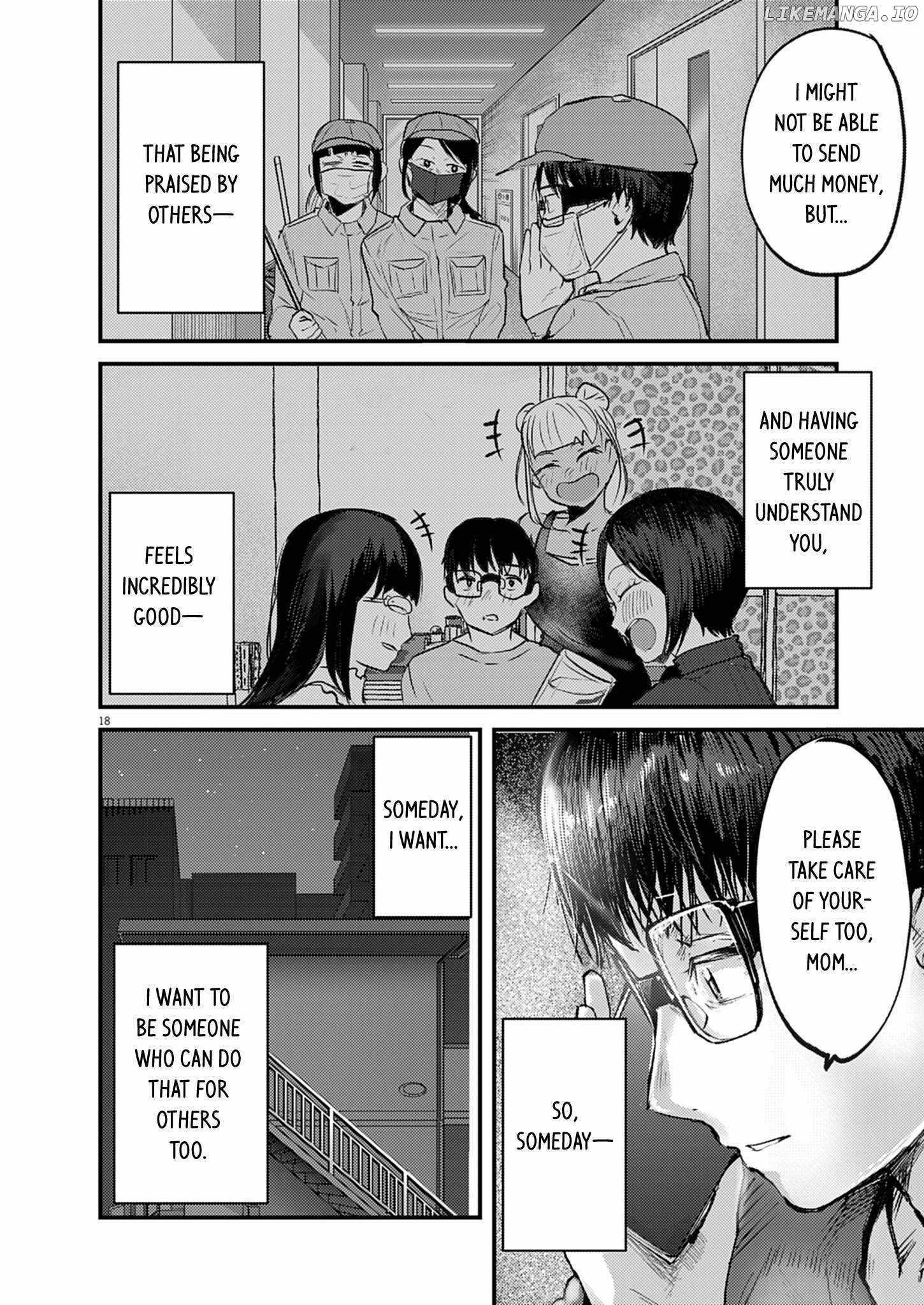 Read Renge To Naruto! Manga Online