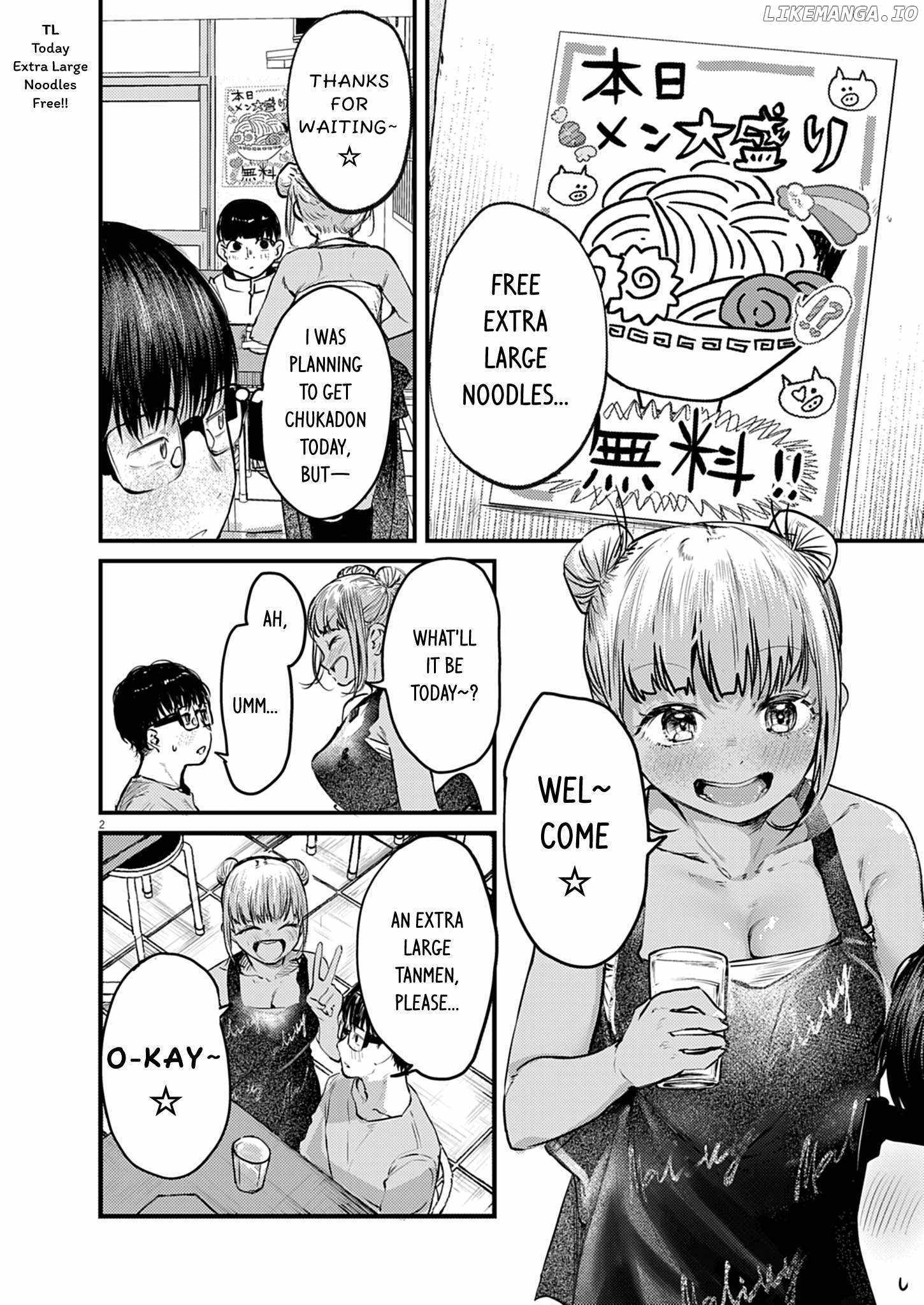 Read Renge To Naruto! Manga Online