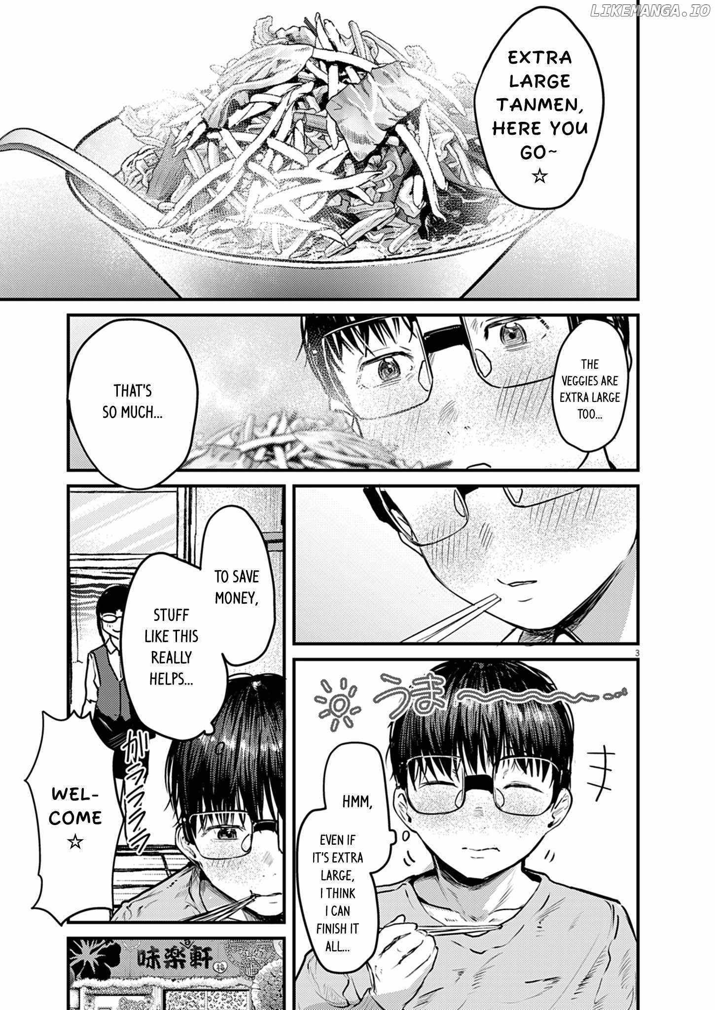 Read Renge To Naruto! Manga Online