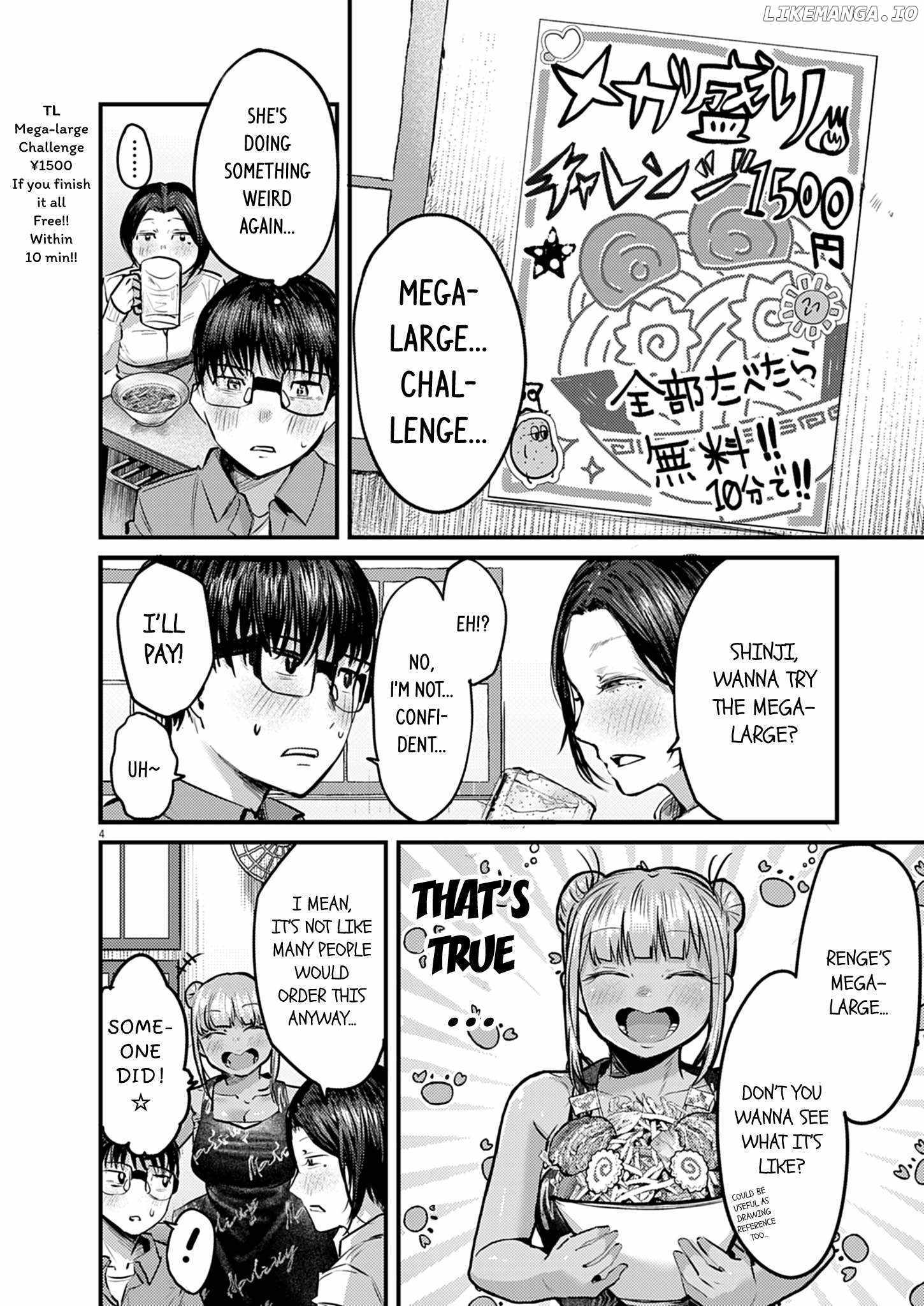 Read Renge To Naruto! Manga Online