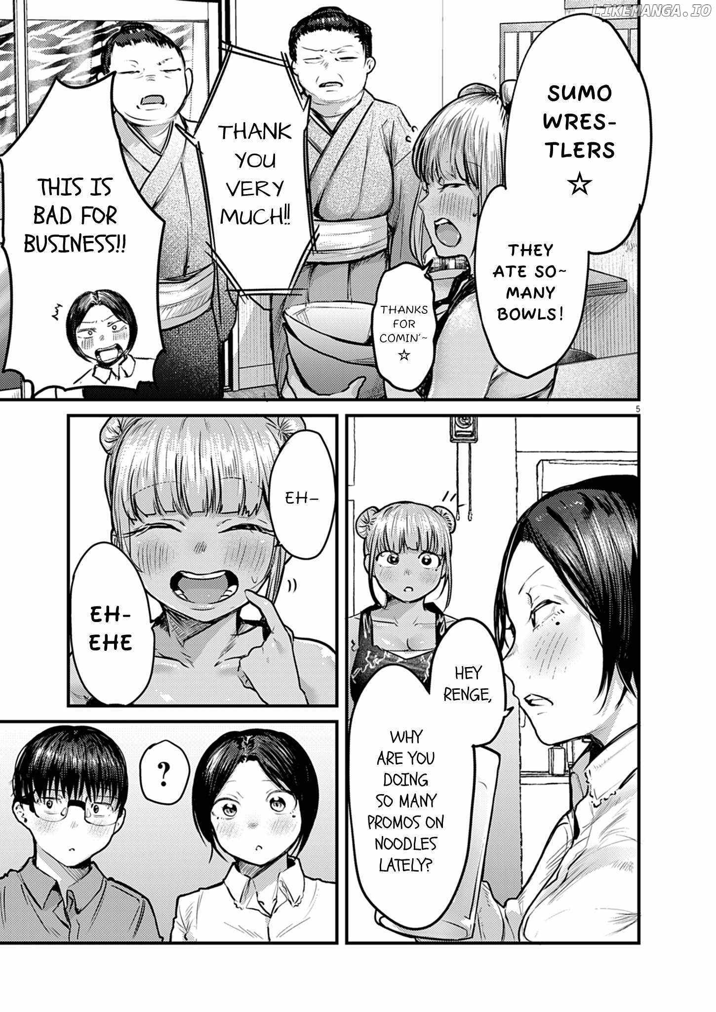 Read Renge To Naruto! Manga Online