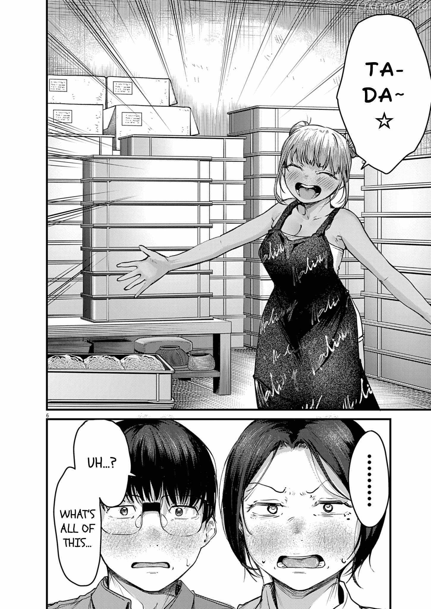 Read Renge To Naruto! Manga Online