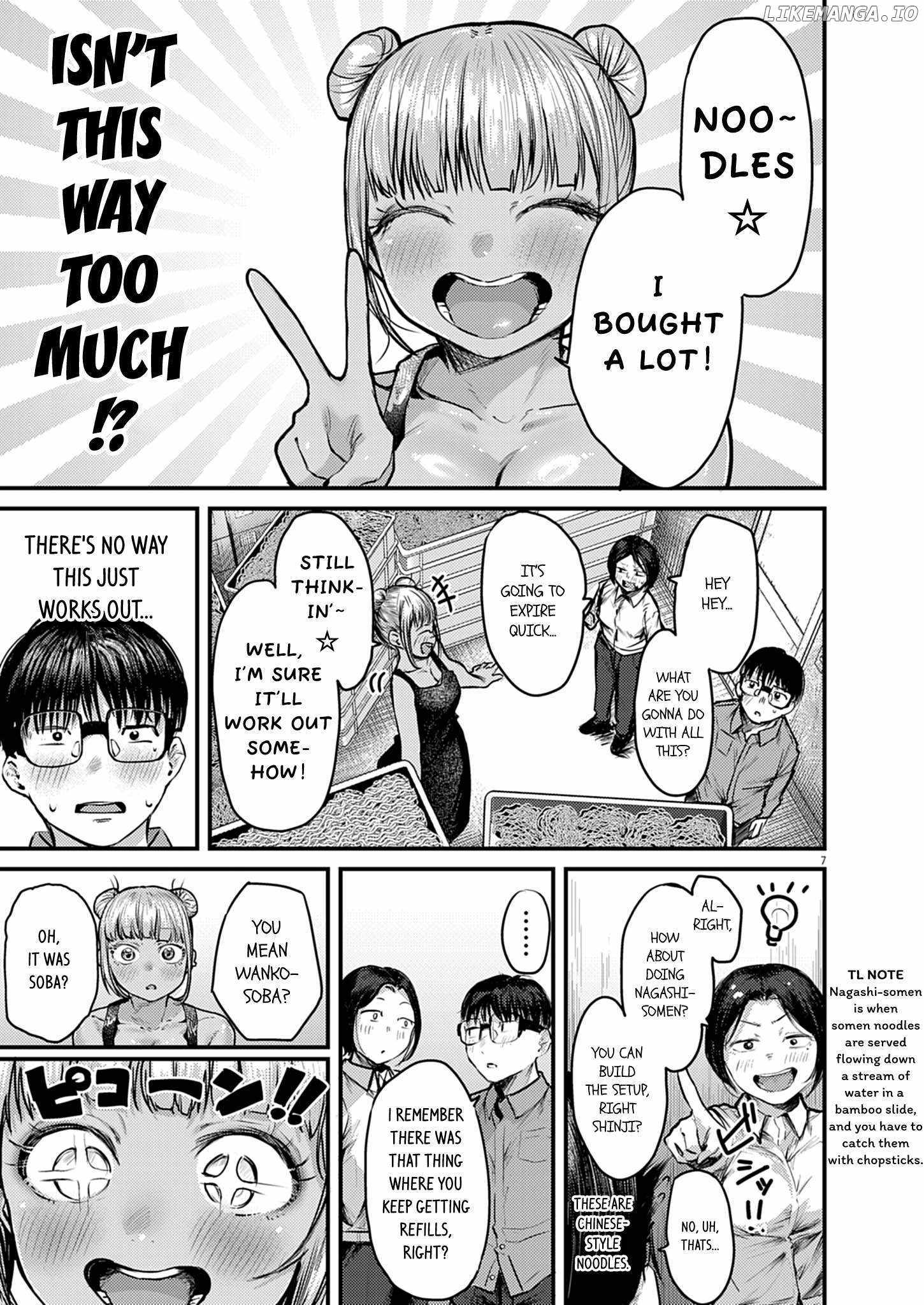 Read Renge To Naruto! Manga Online