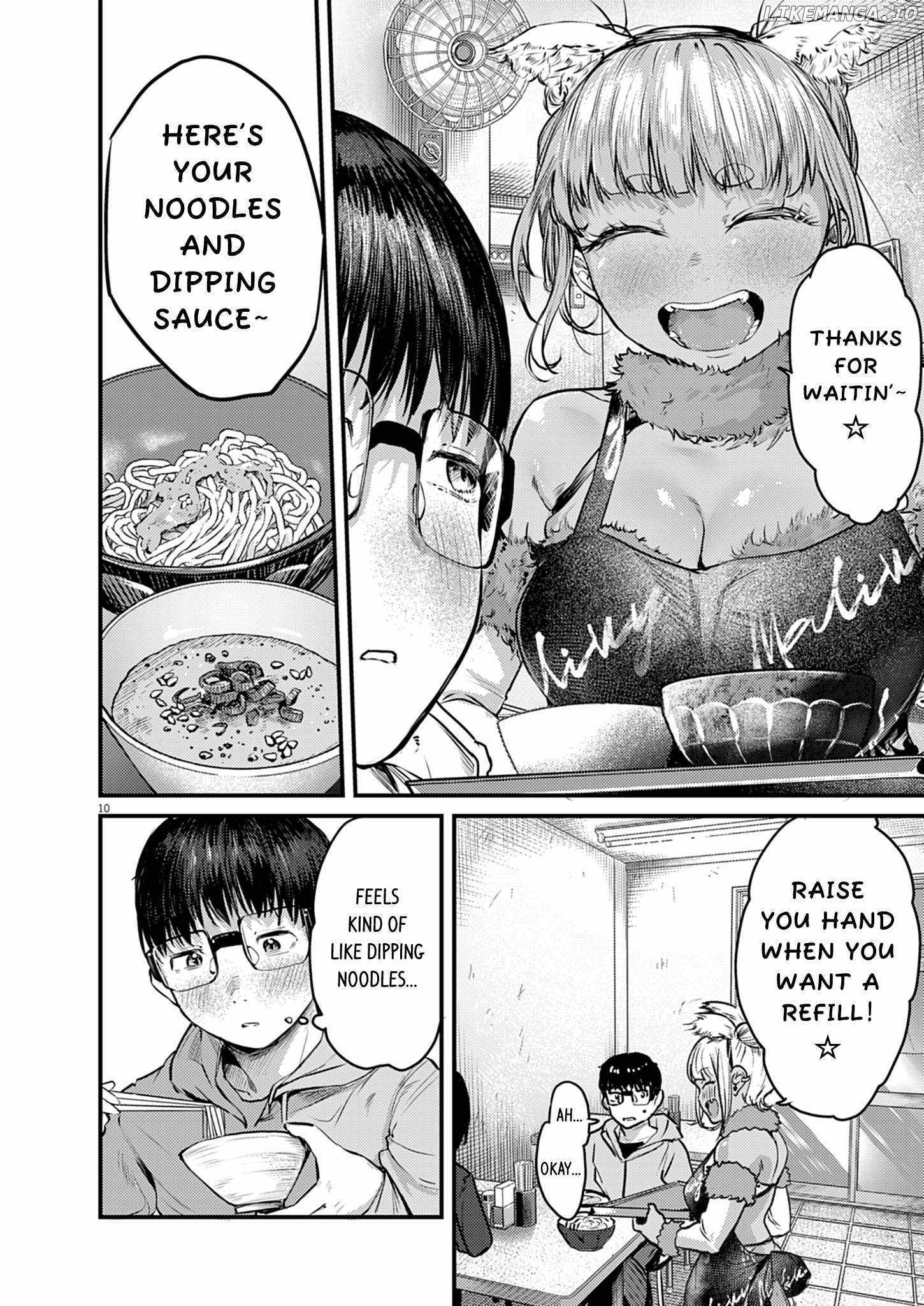 Read Renge To Naruto! Manga Online