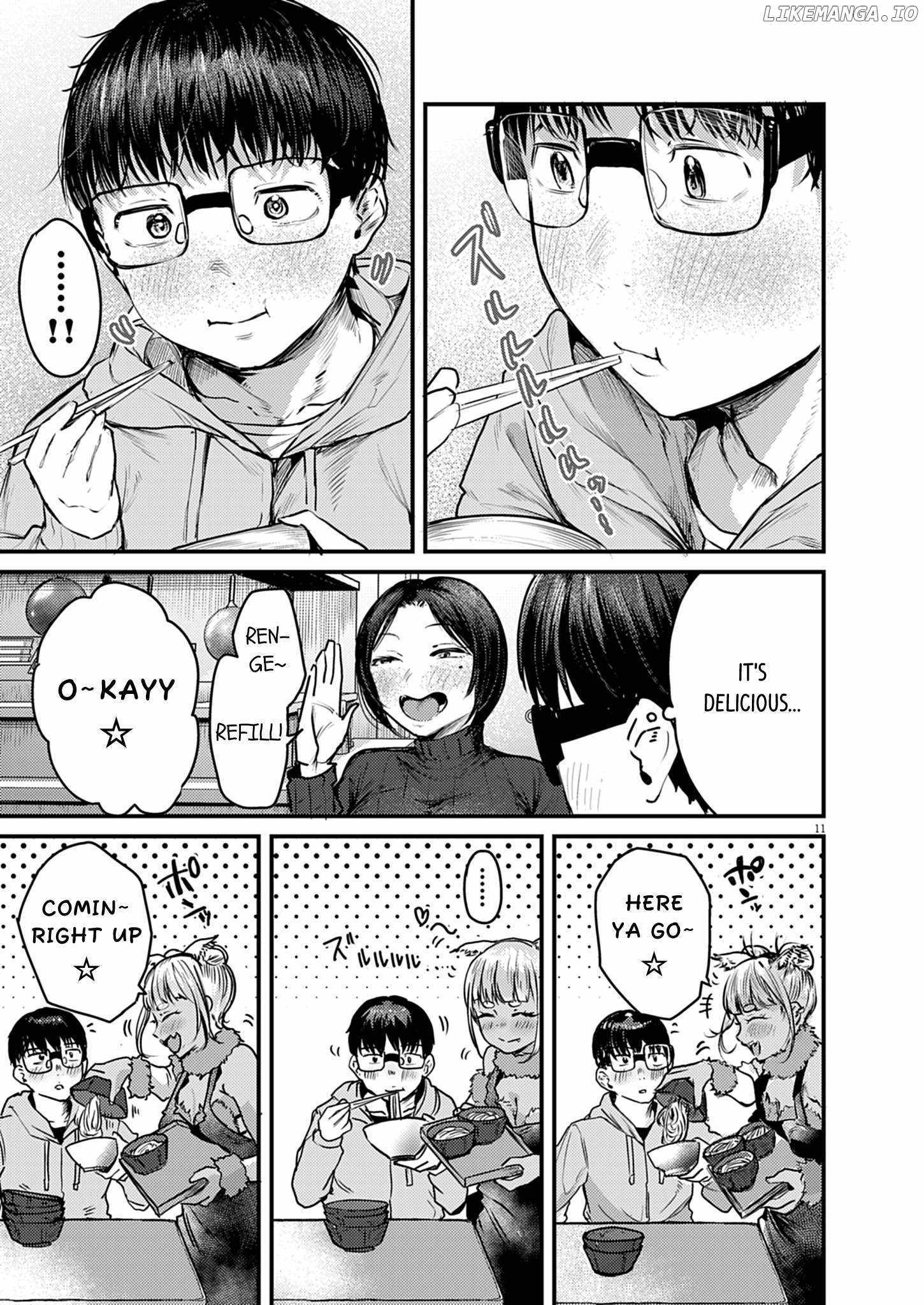 Read Renge To Naruto! Manga Online