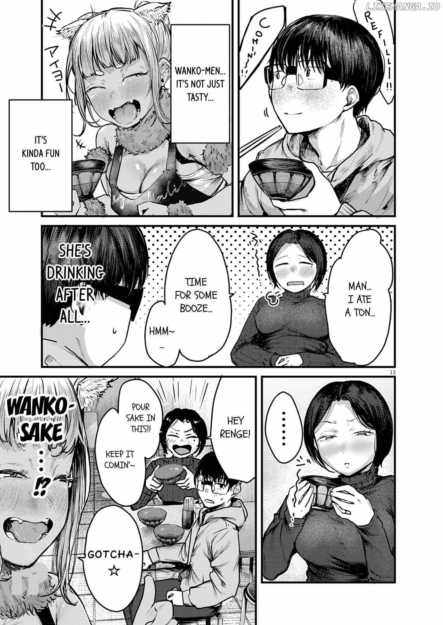 Read Renge To Naruto! Manga Online