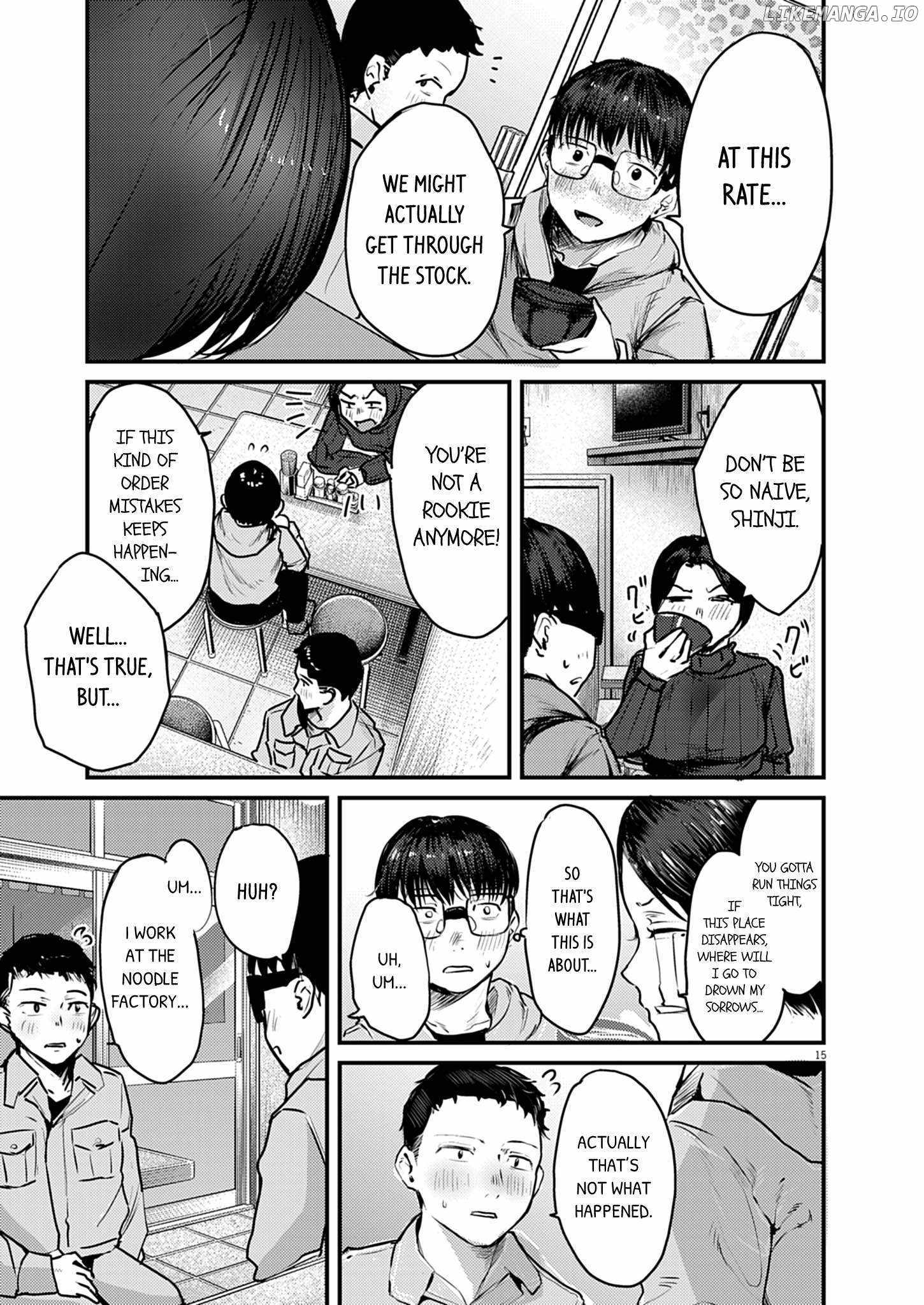 Read Renge To Naruto! Manga Online