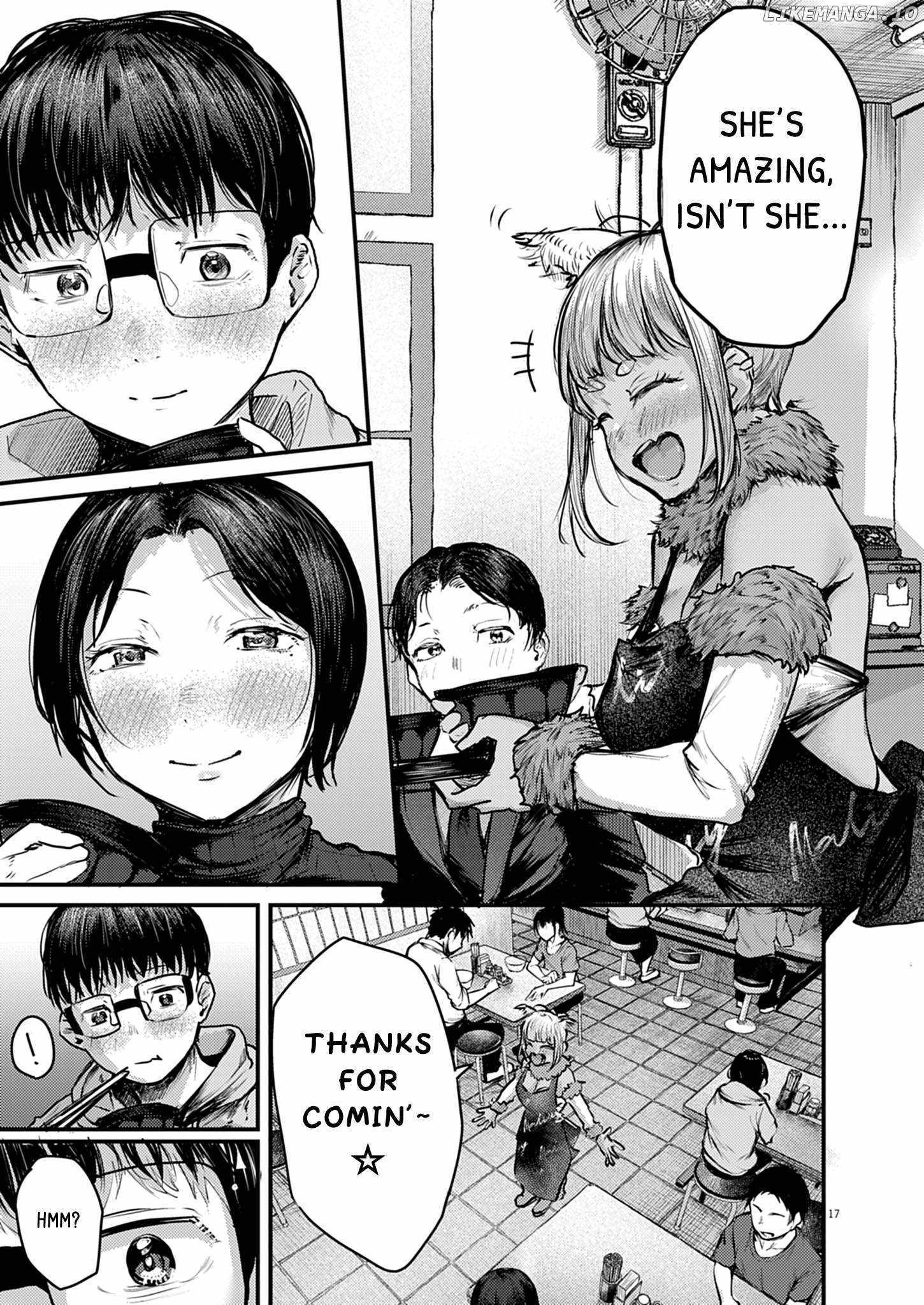 Read Renge To Naruto! Manga Online