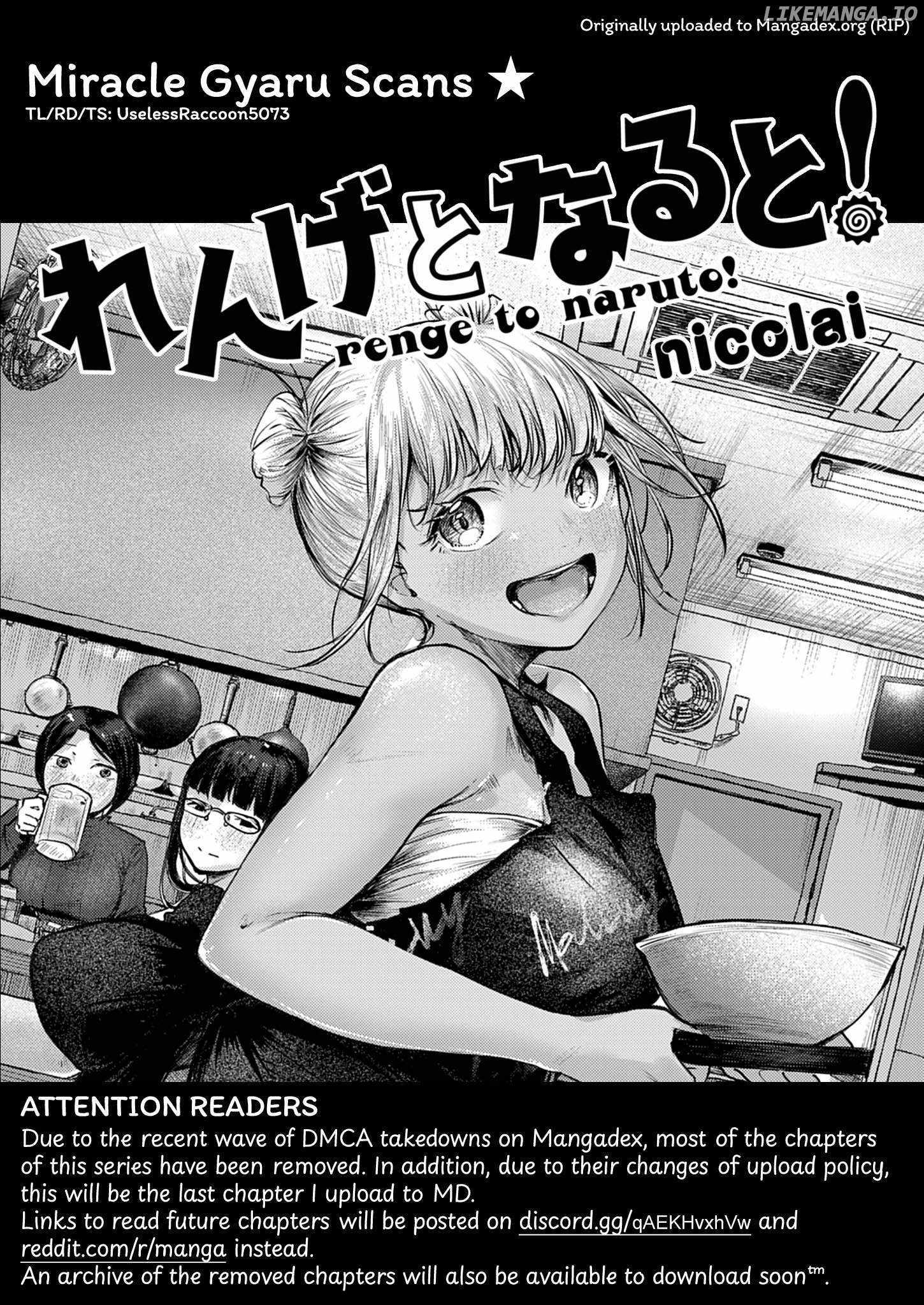 Read Renge To Naruto! Manga Online