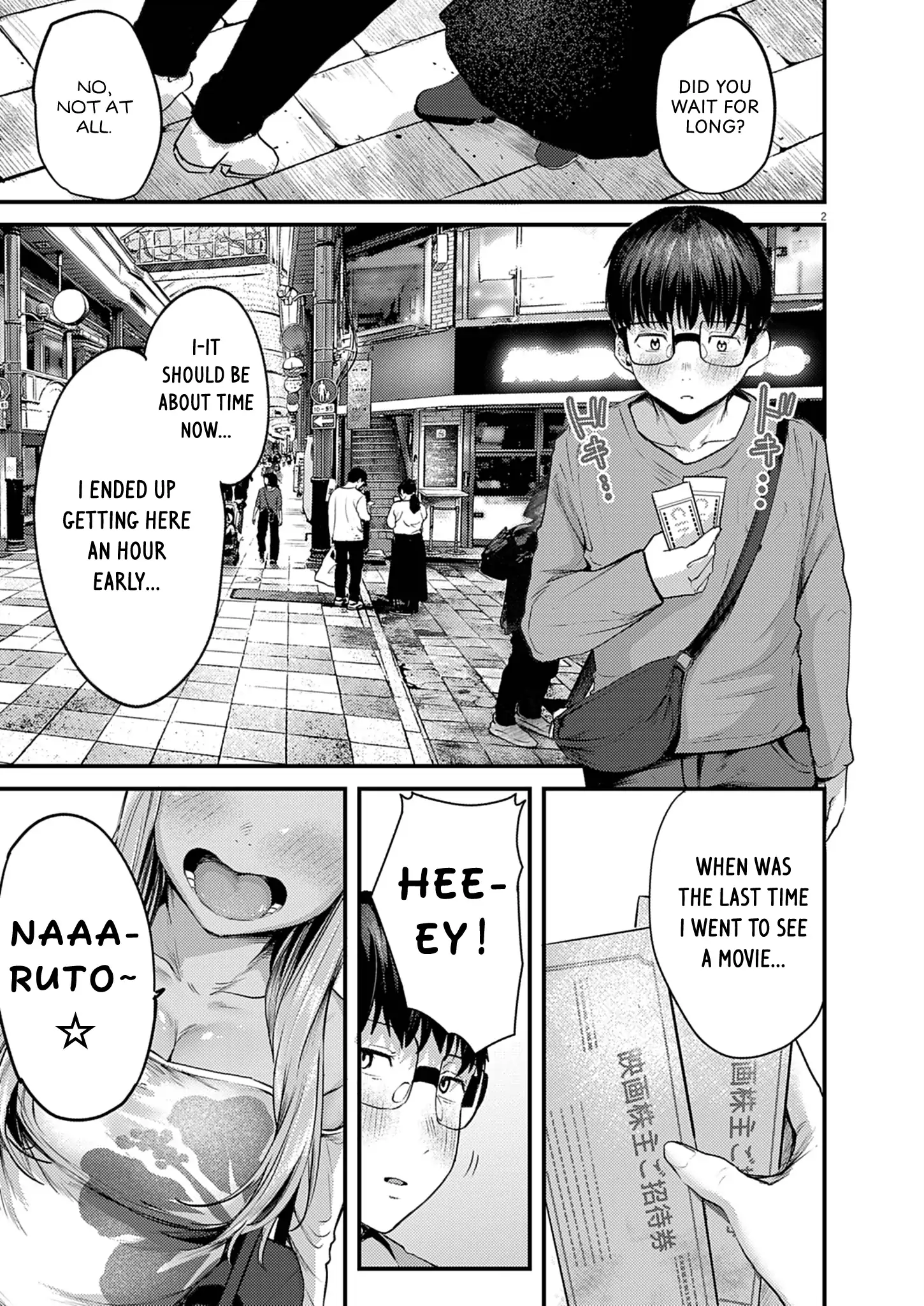 Read Renge To Naruto! Manga Online