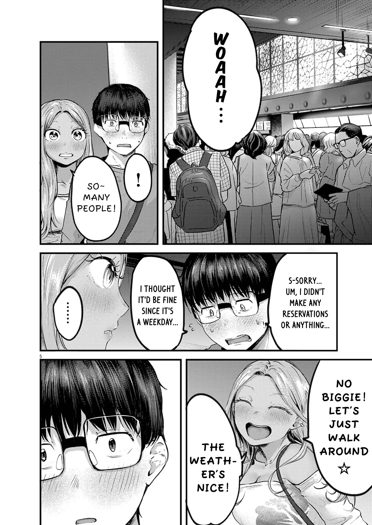 Read Renge To Naruto! Manga Online