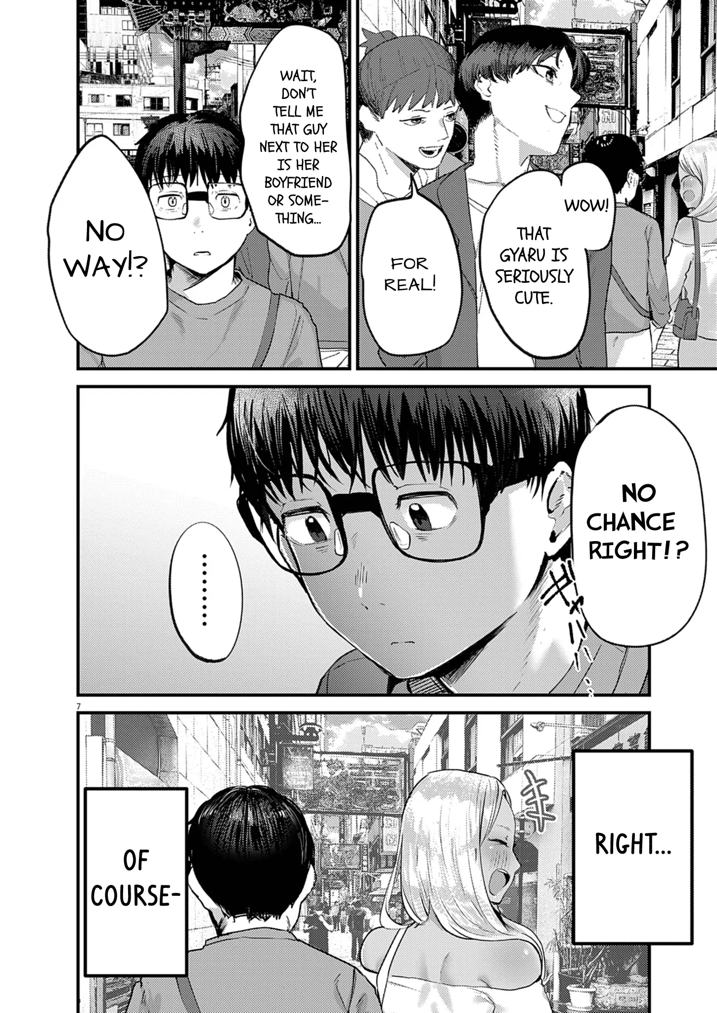 Read Renge To Naruto! Manga Online