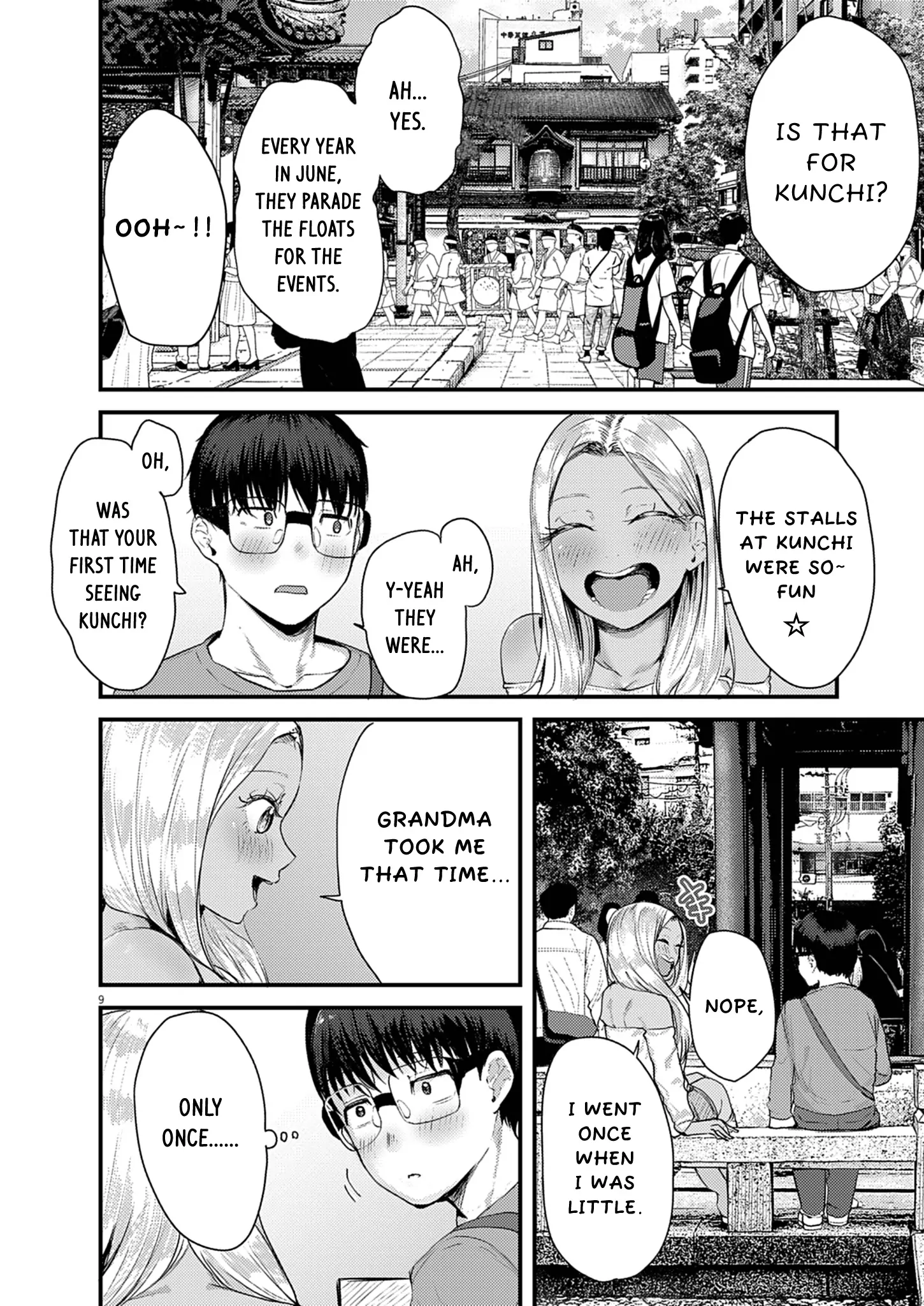 Read Renge To Naruto! Manga Online