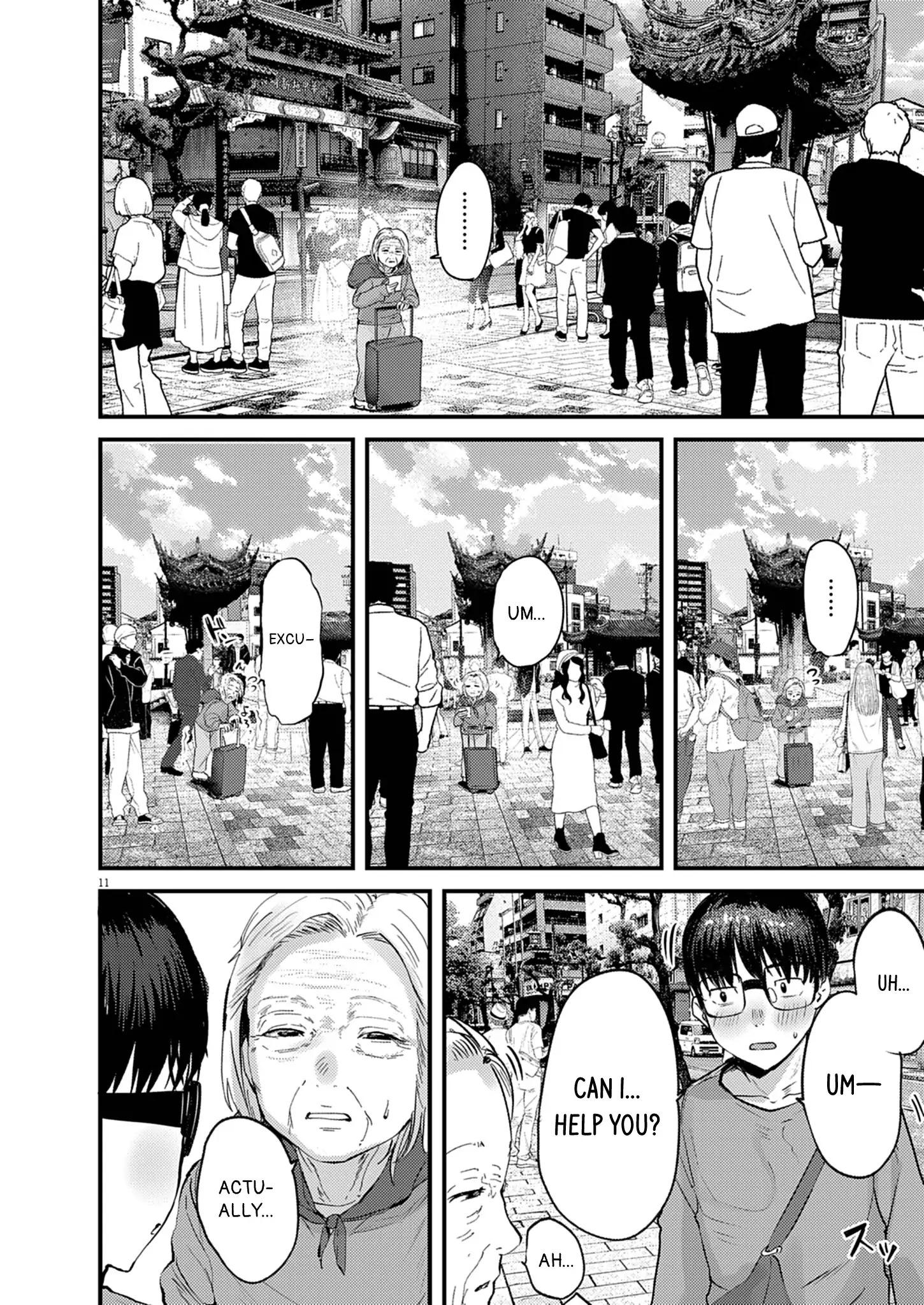 Read Renge To Naruto! Manga Online