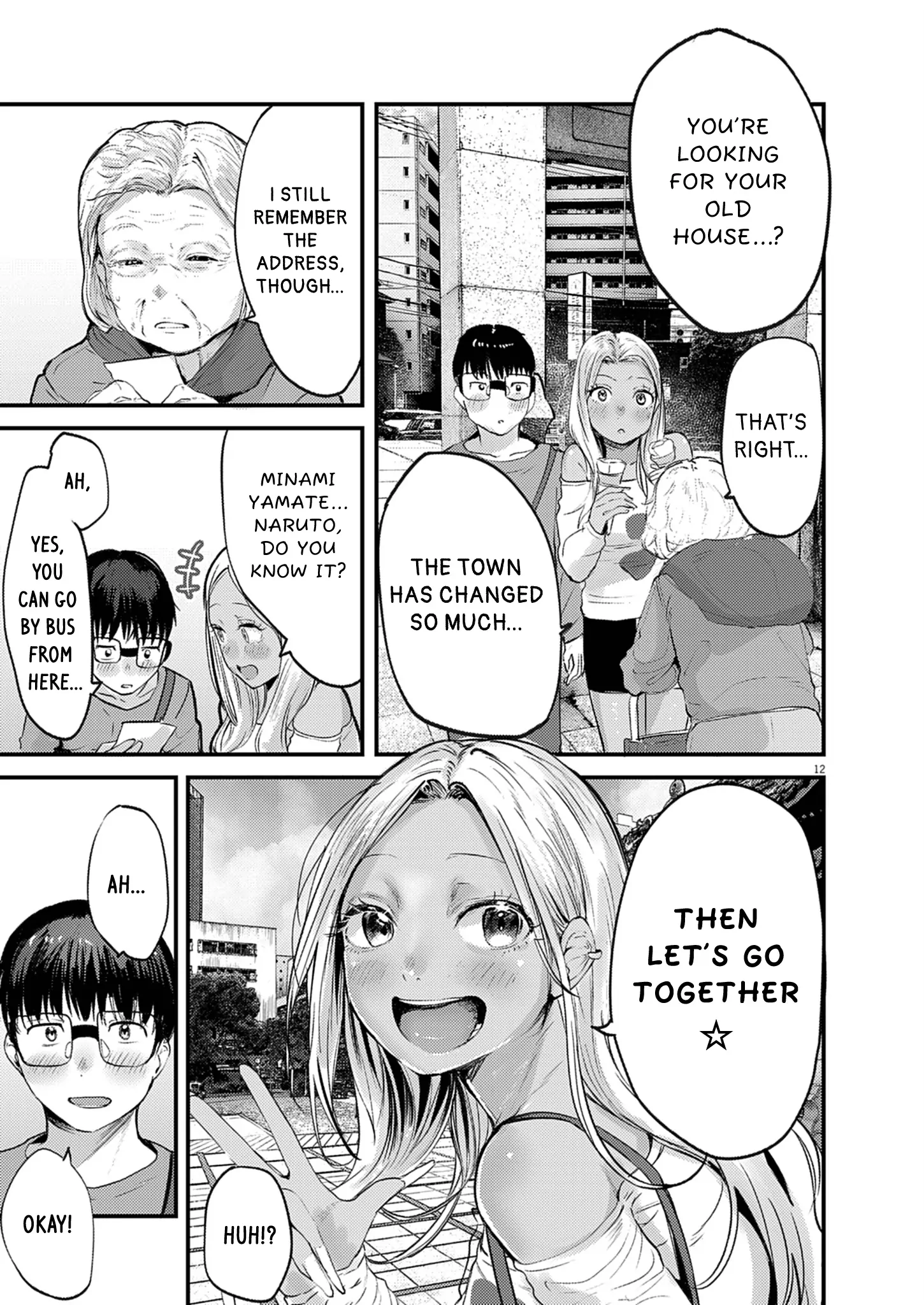 Read Renge To Naruto! Manga Online