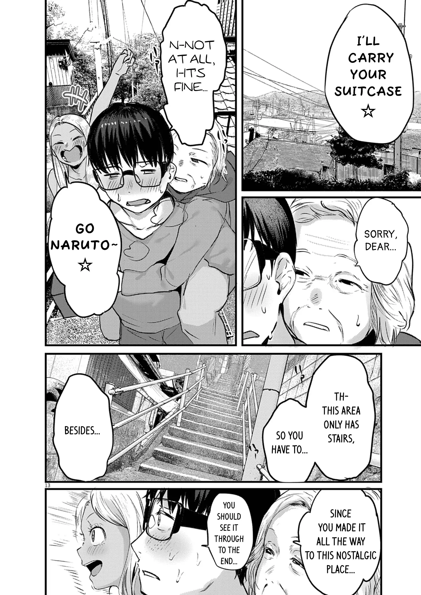 Read Renge To Naruto! Manga Online