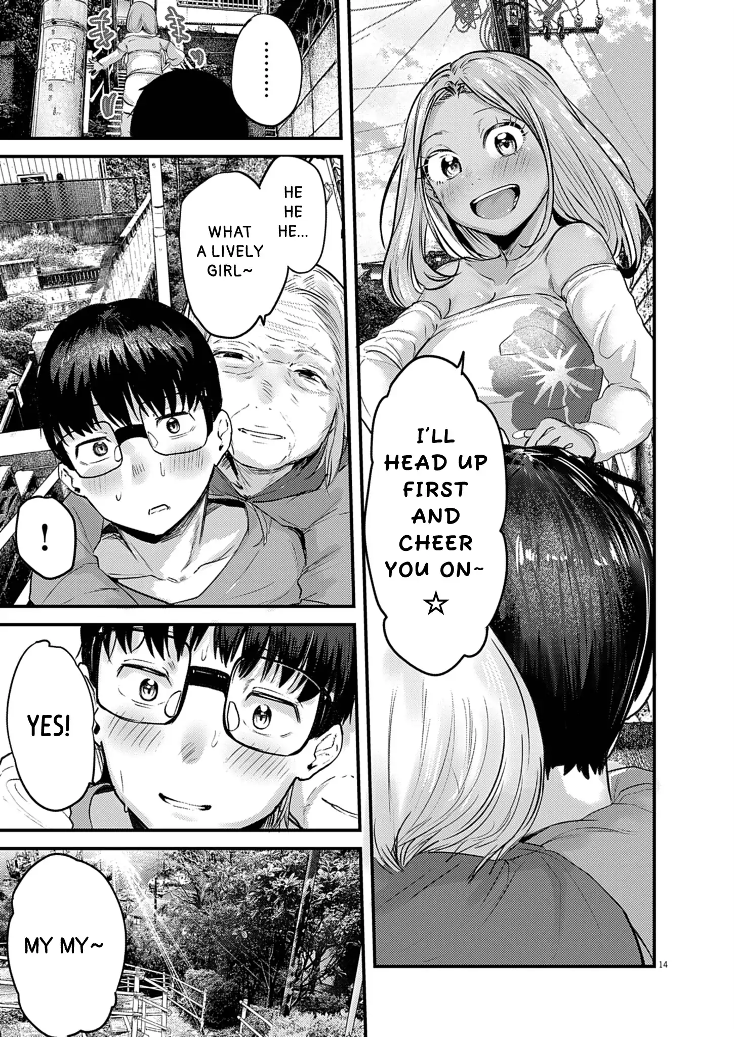 Read Renge To Naruto! Manga Online