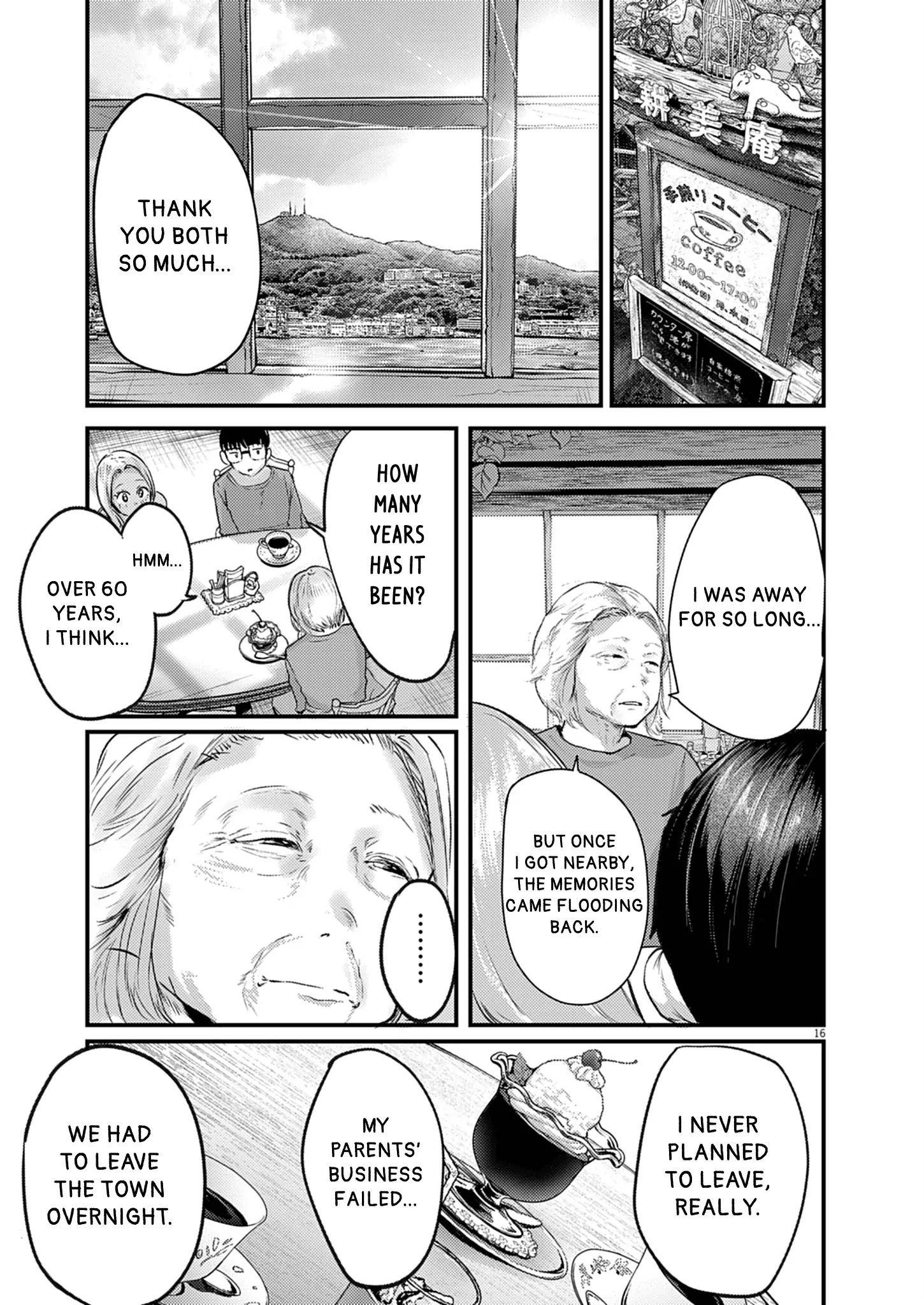 Read Renge To Naruto! Manga Online