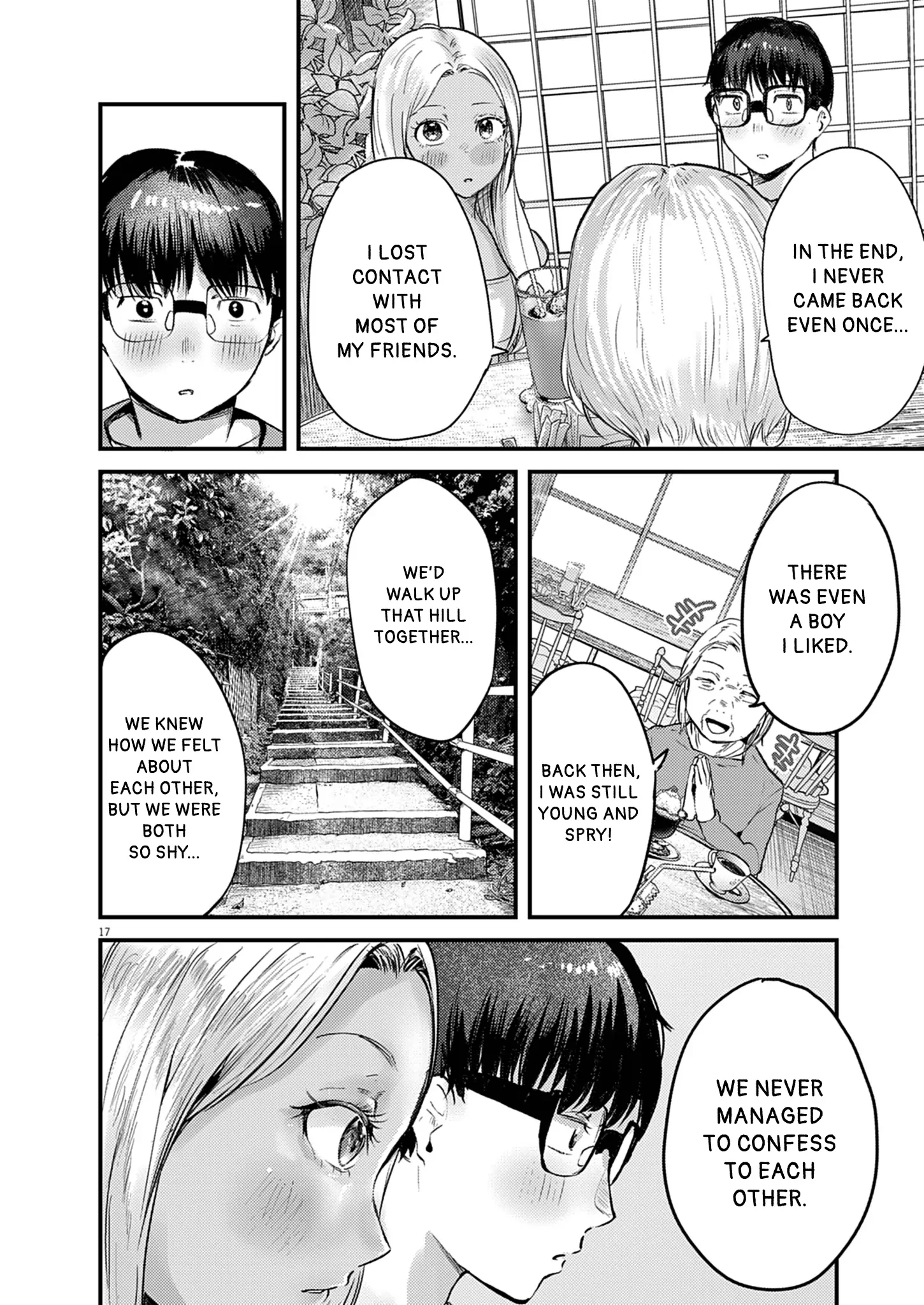 Read Renge To Naruto! Manga Online