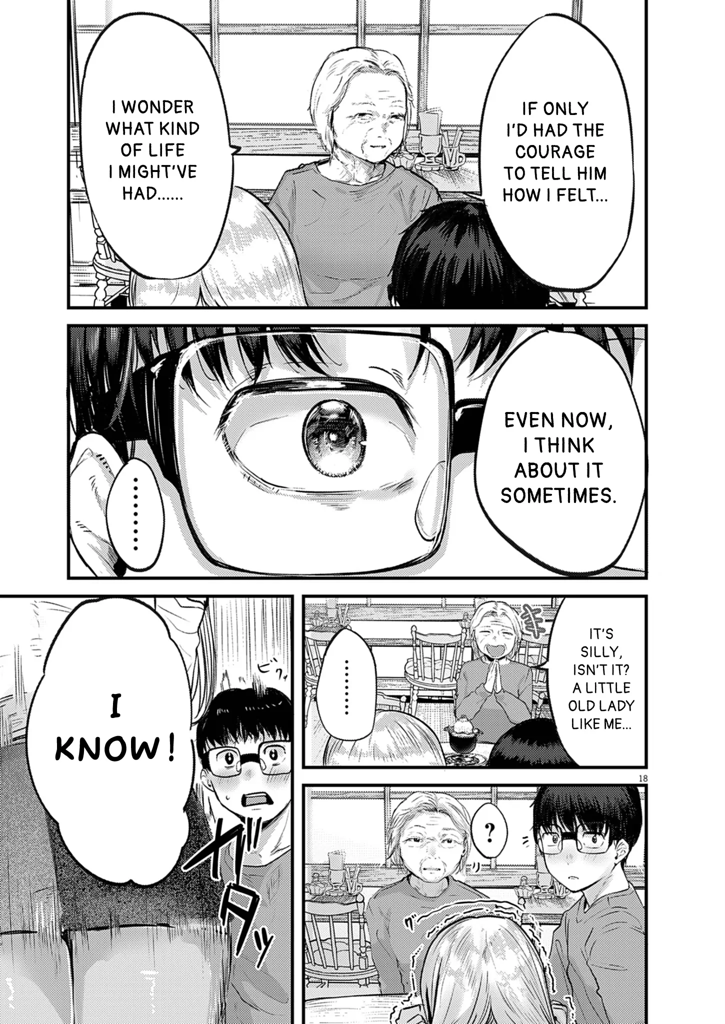 Read Renge To Naruto! Manga Online