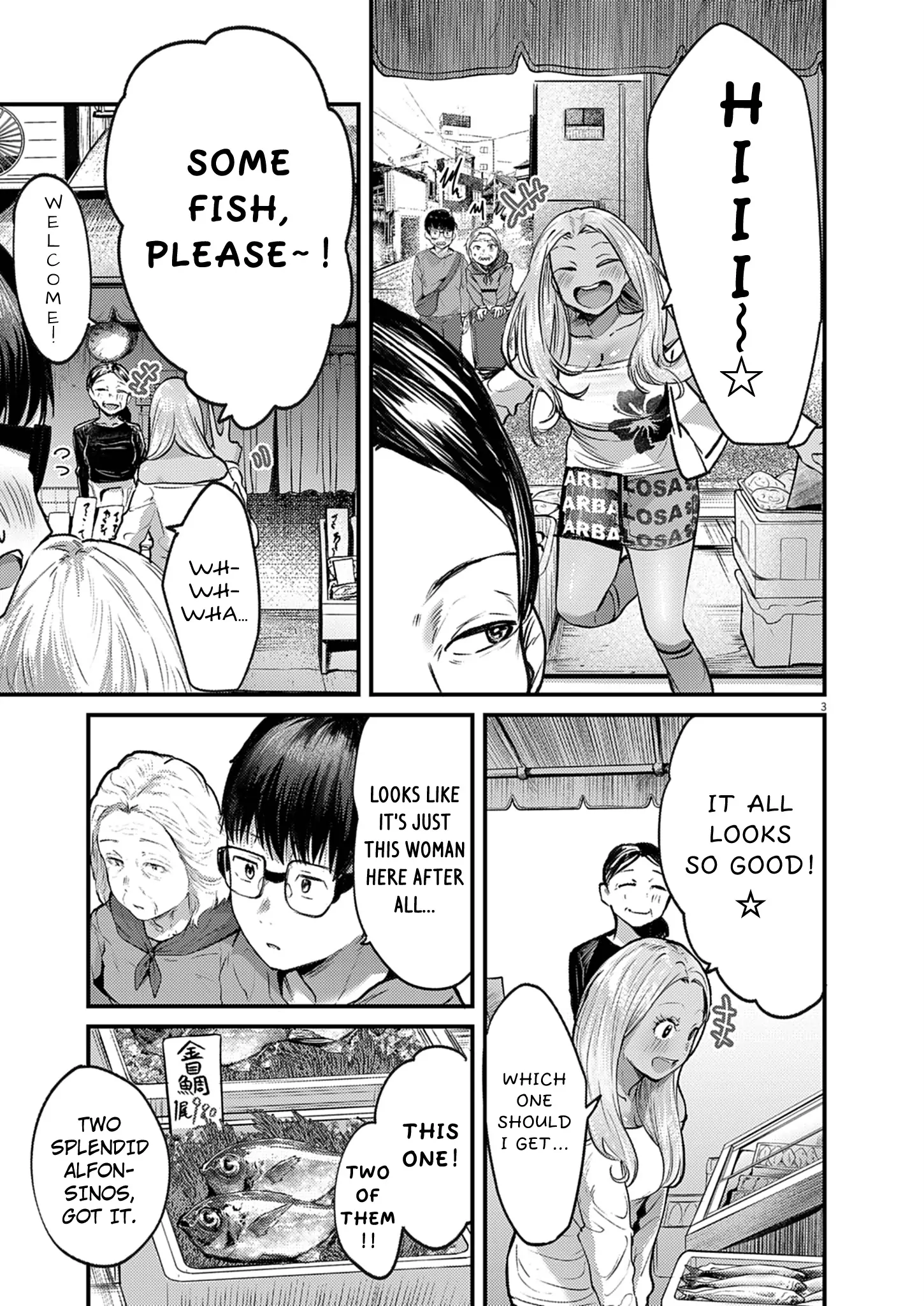 Read Renge To Naruto! Manga Online