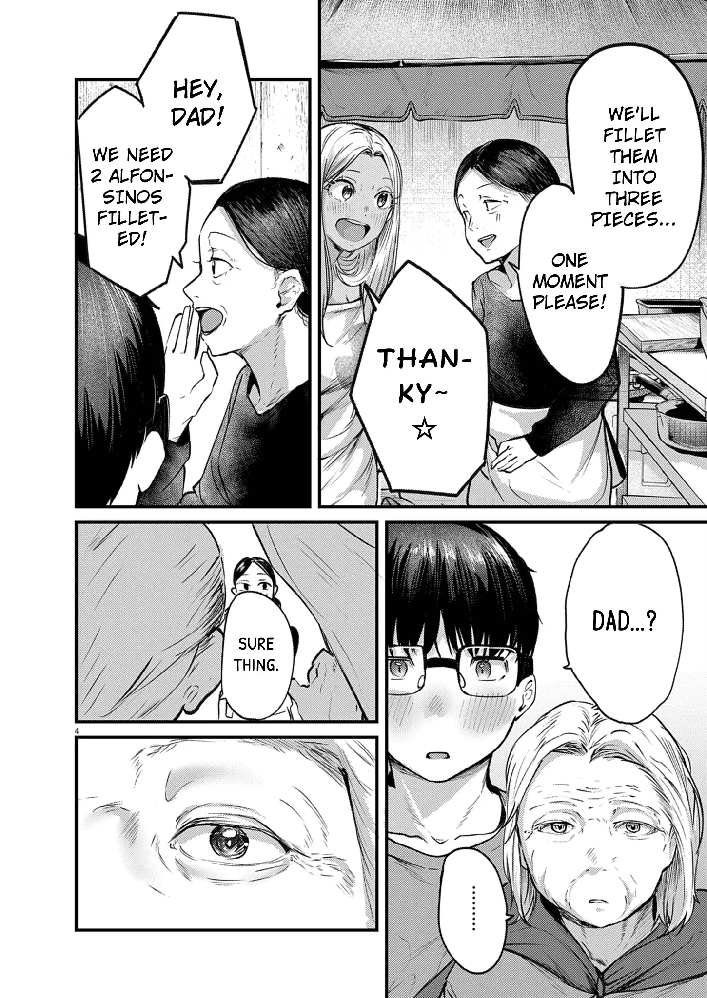 Read Renge To Naruto! Manga Online