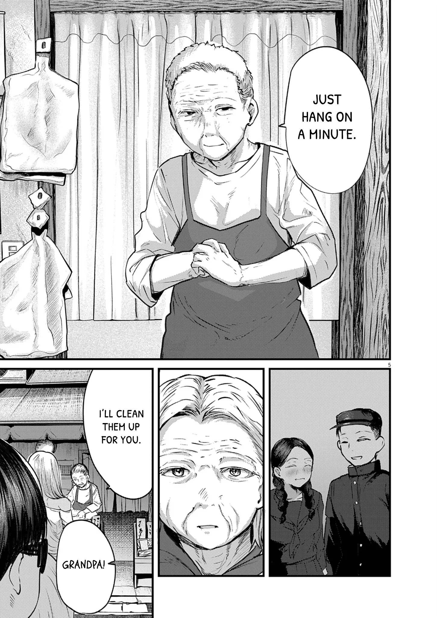 Read Renge To Naruto! Manga Online