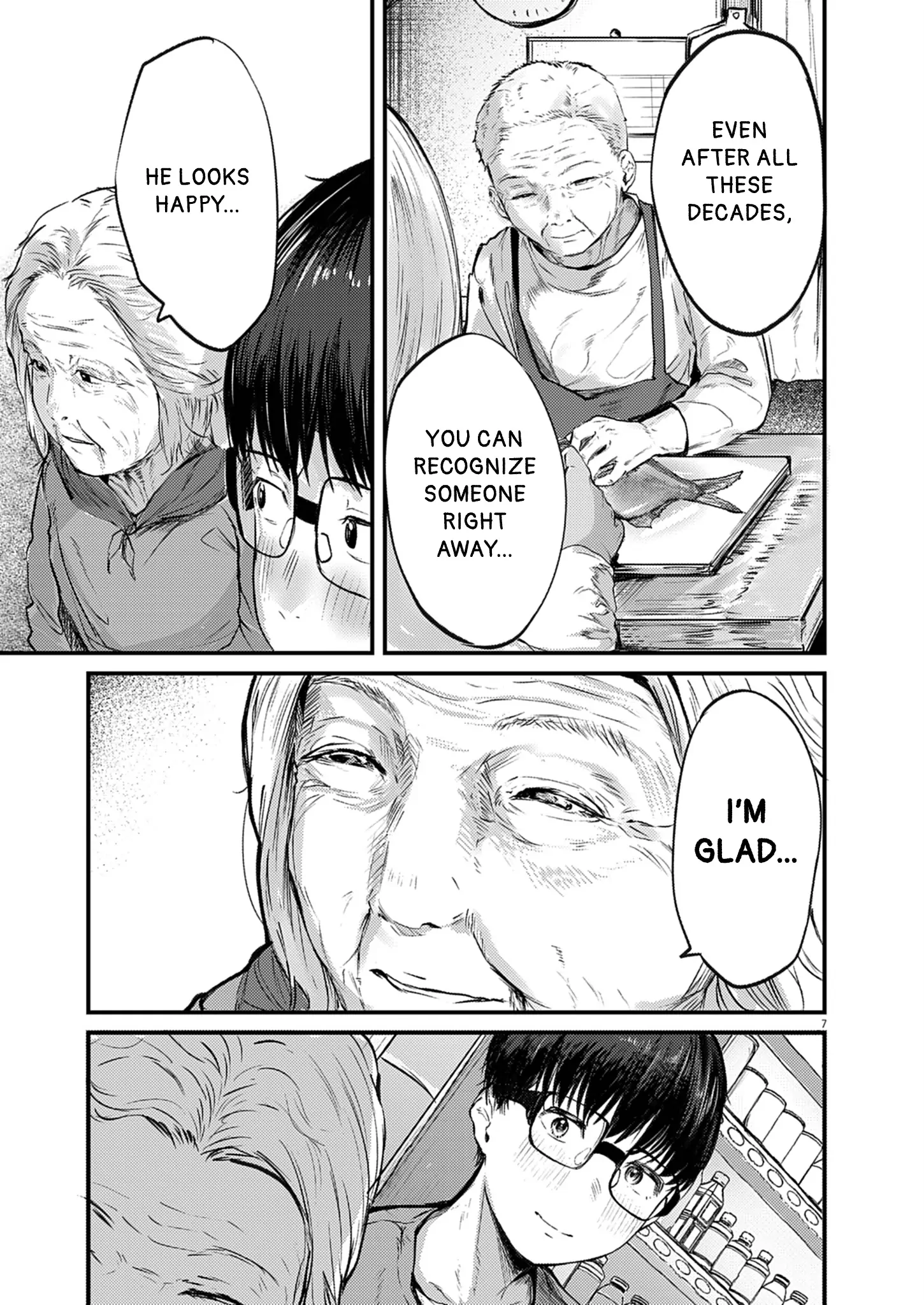 Read Renge To Naruto! Manga Online