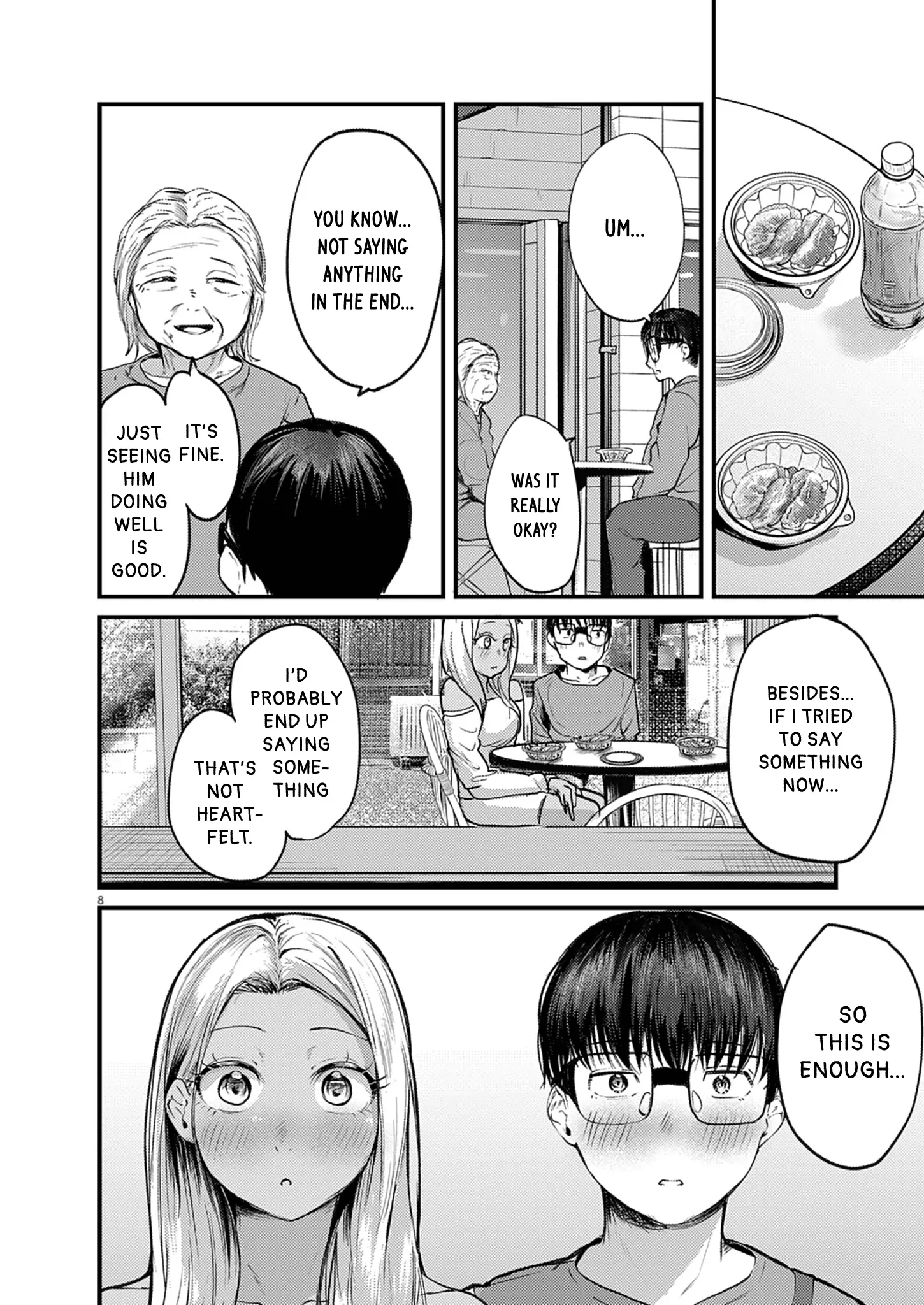 Read Renge To Naruto! Manga Online