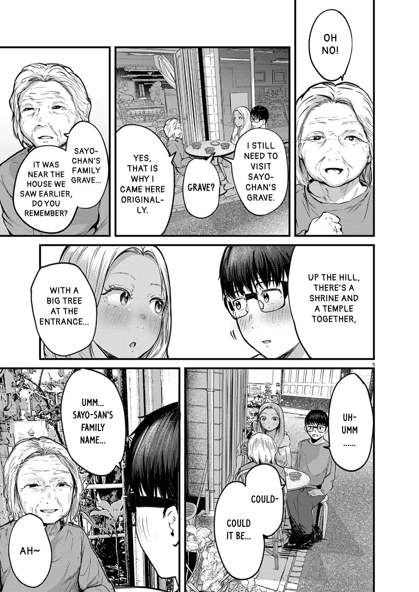 Read Renge To Naruto! Manga Online