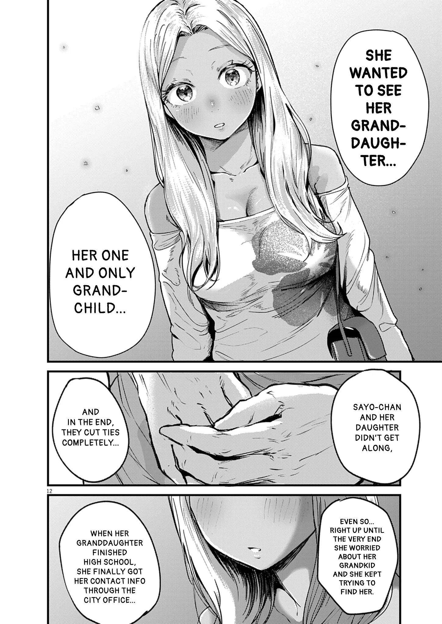 Read Renge To Naruto! Manga Online