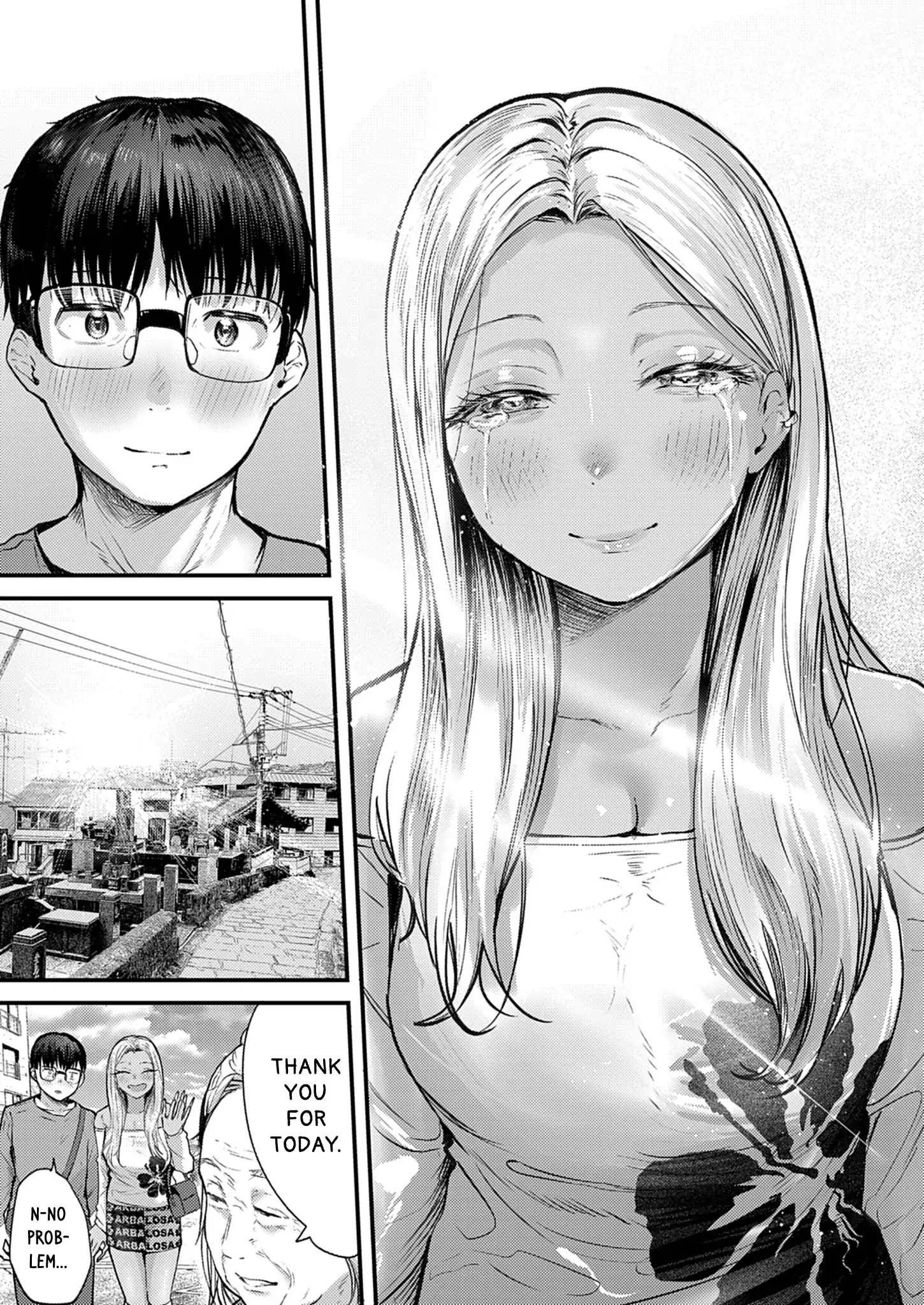 Read Renge To Naruto! Manga Online