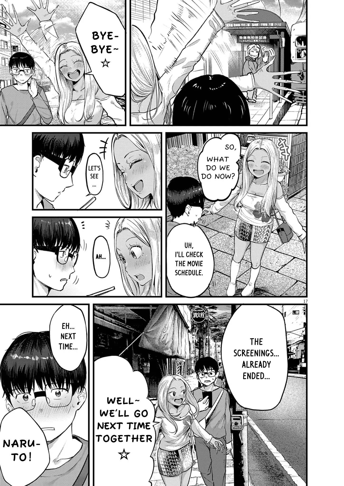 Read Renge To Naruto! Manga Online