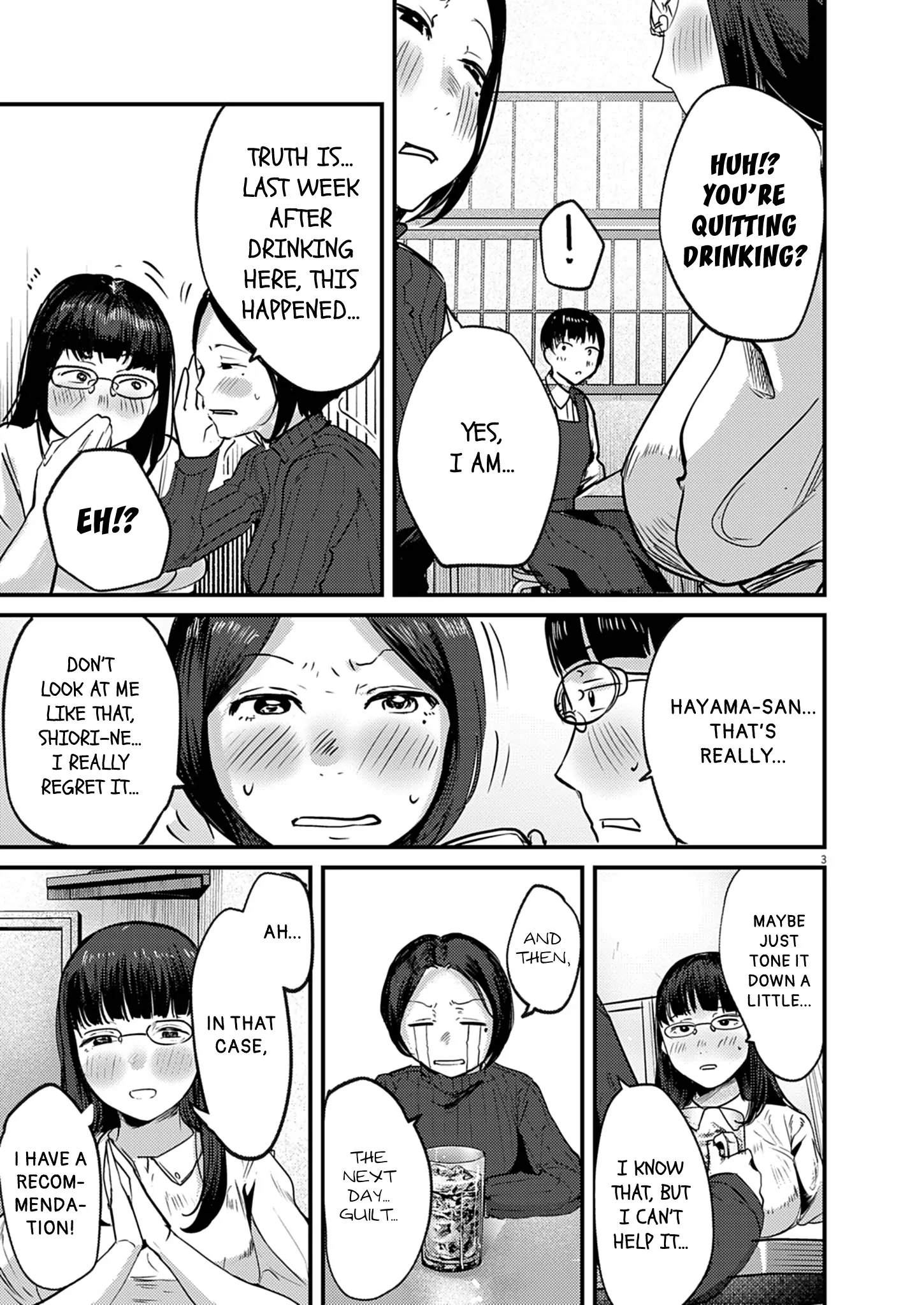 Read Renge To Naruto! Manga Online