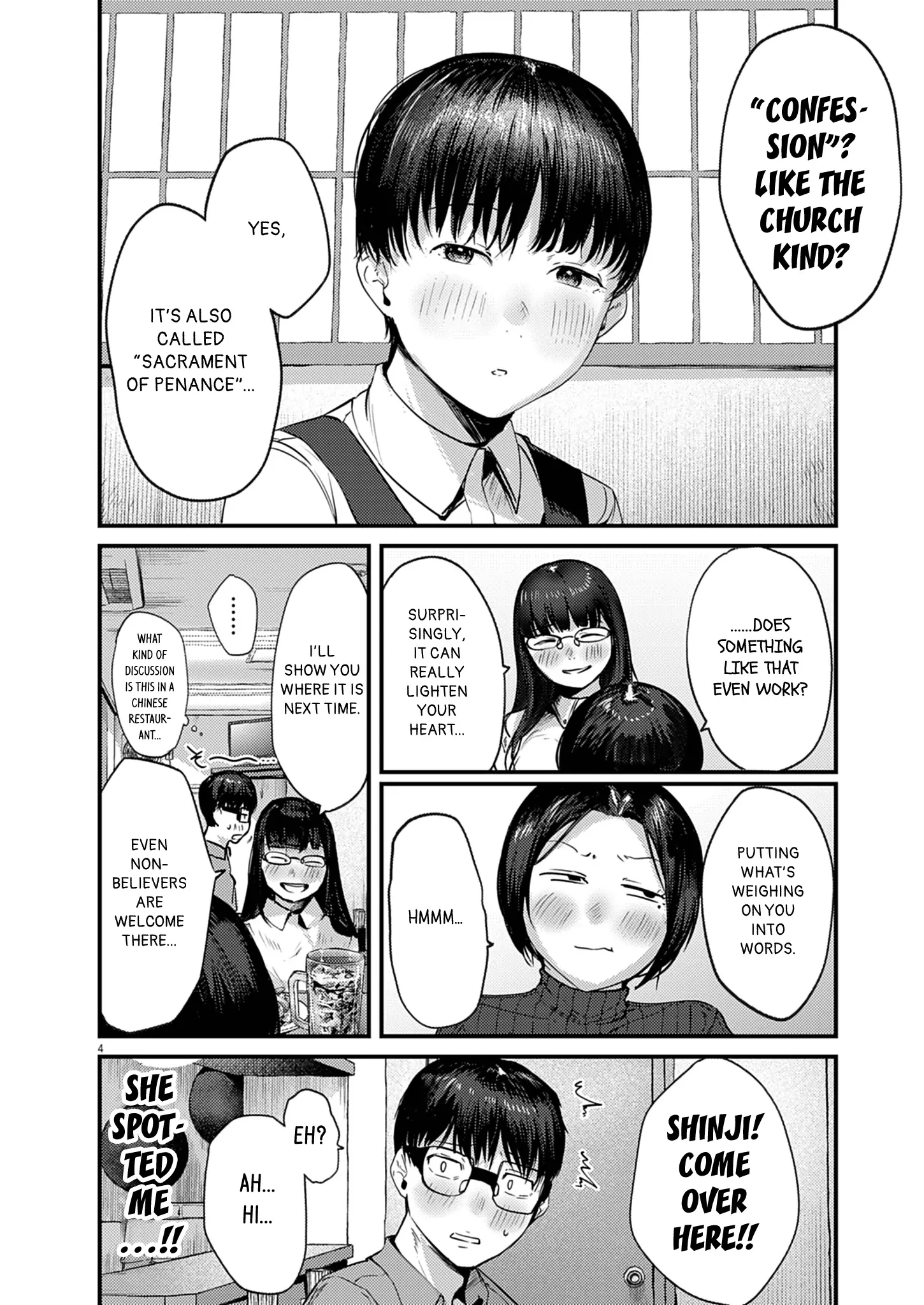 Read Renge To Naruto! Manga Online