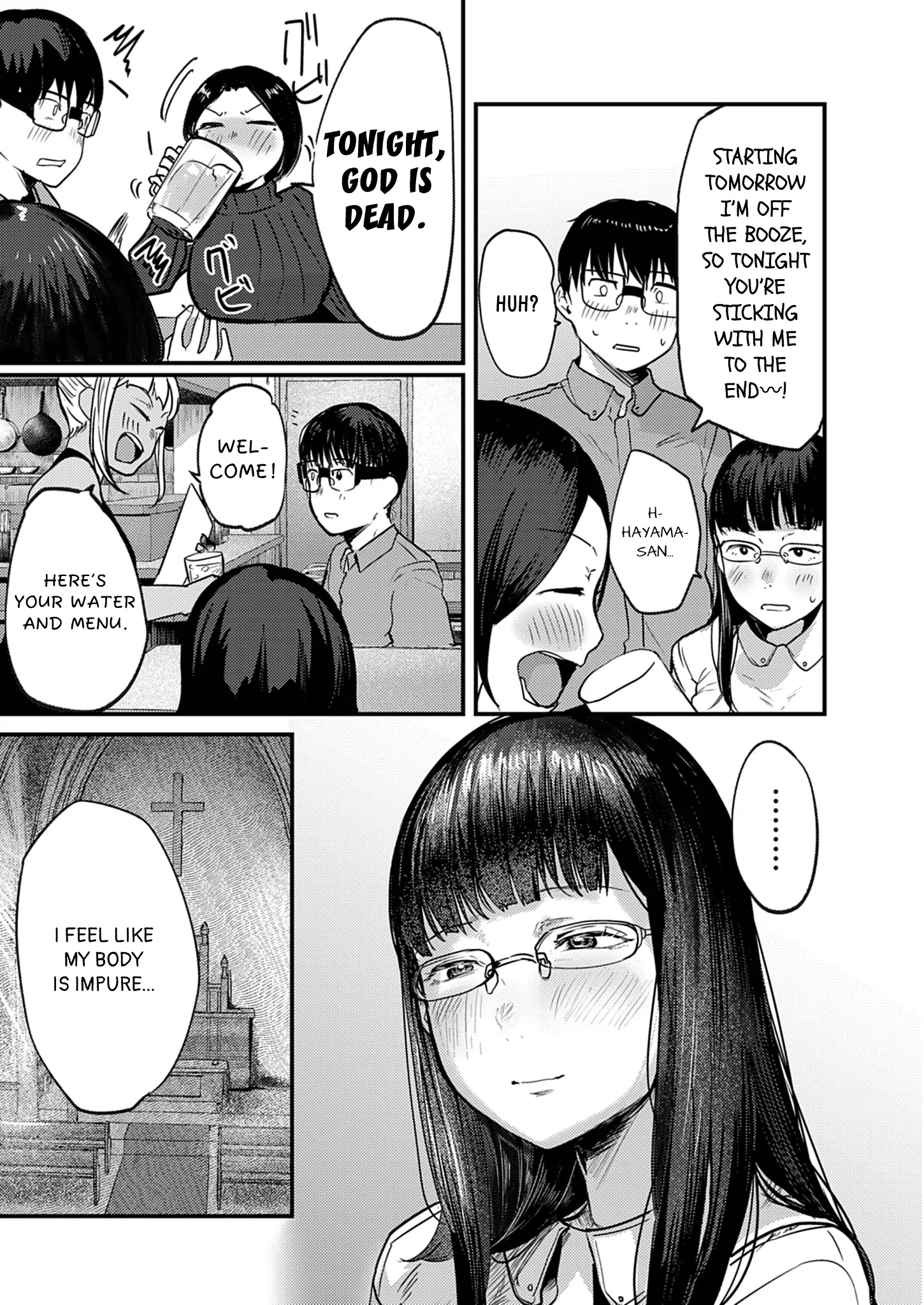 Read Renge To Naruto! Manga Online