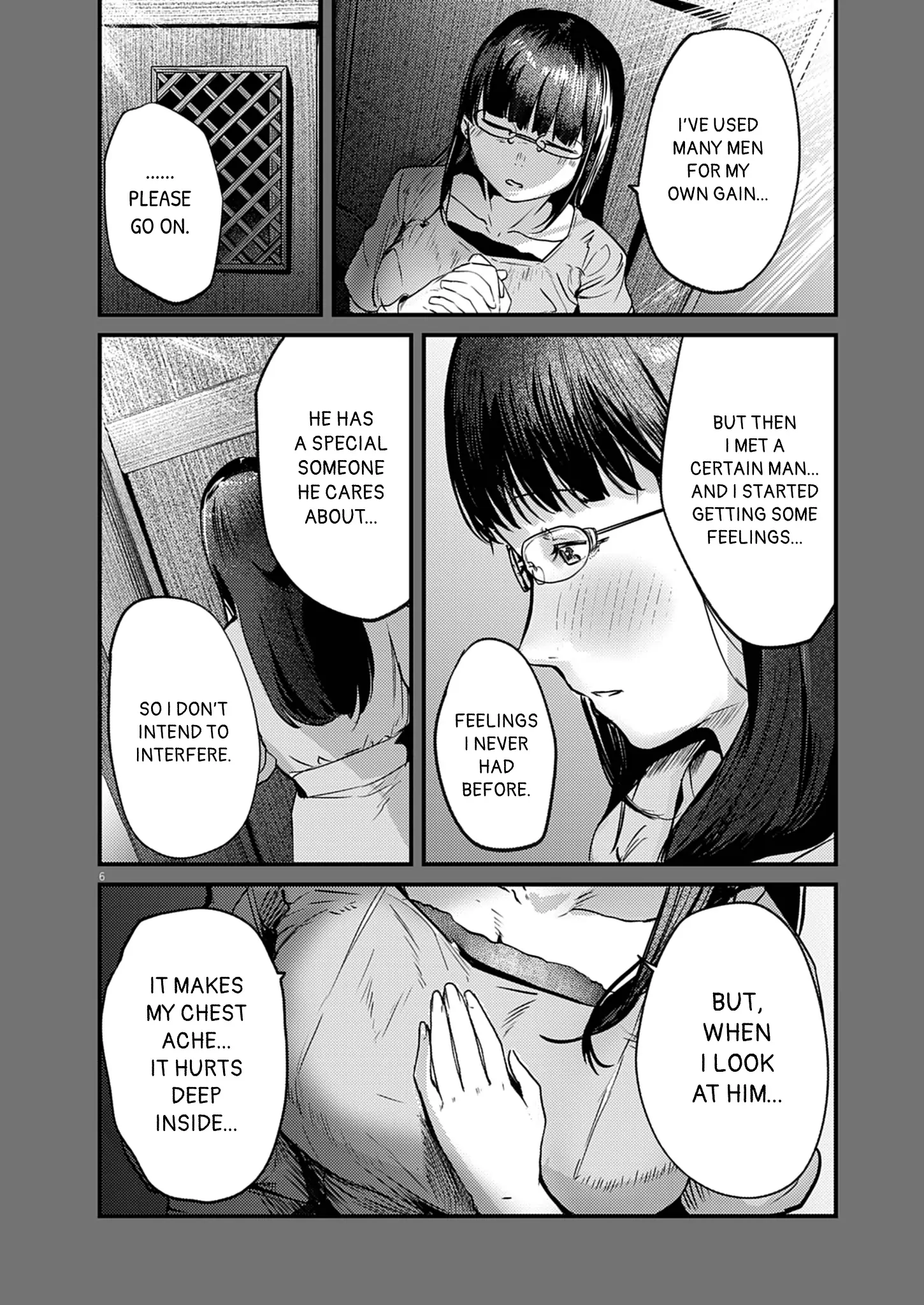 Read Renge To Naruto! Manga Online