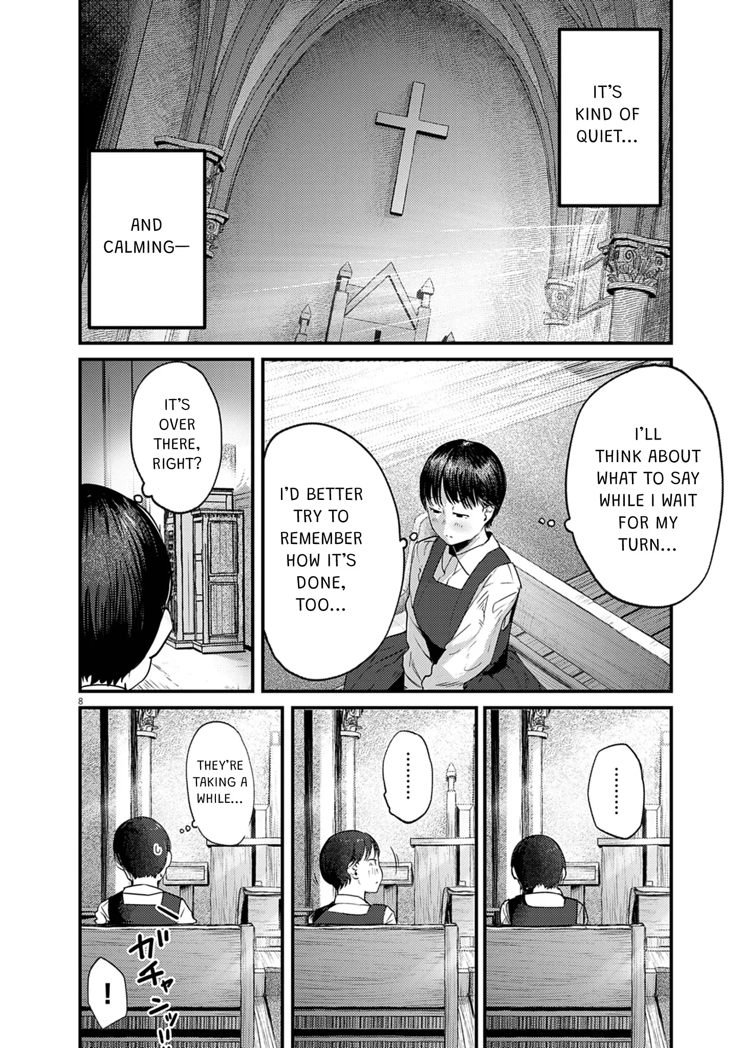 Read Renge To Naruto! Manga Online