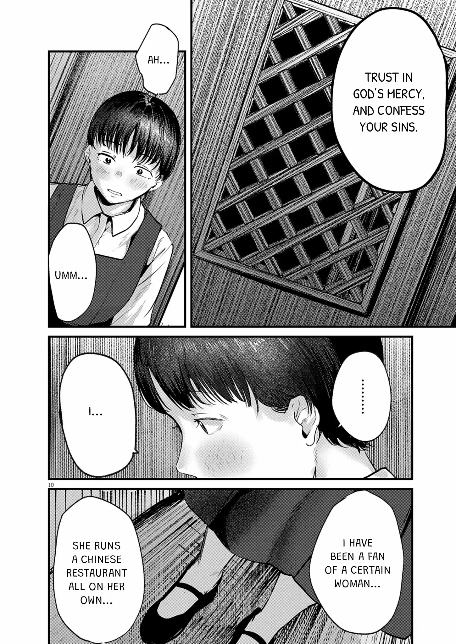 Read Renge To Naruto! Manga Online