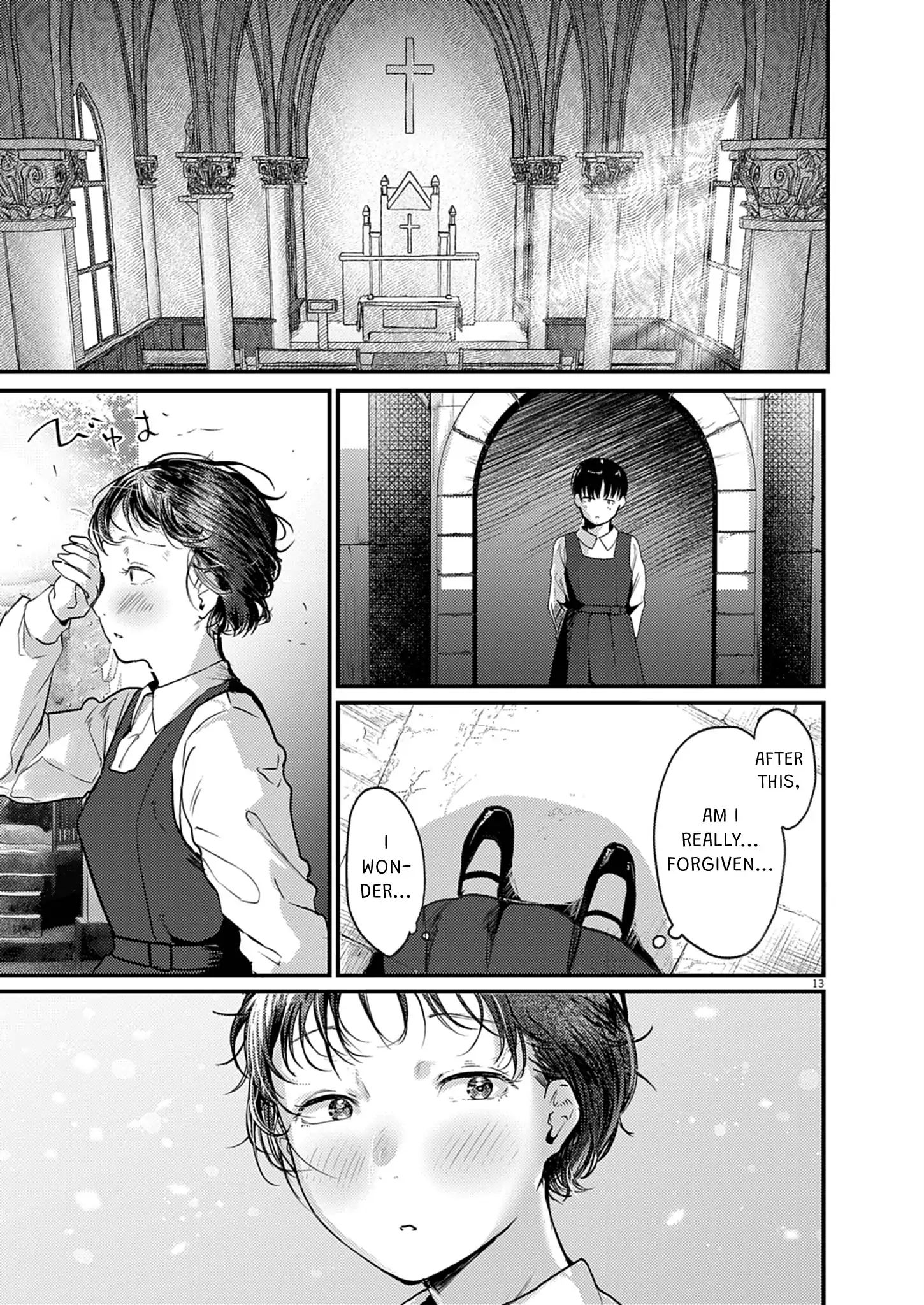 Read Renge To Naruto! Manga Online