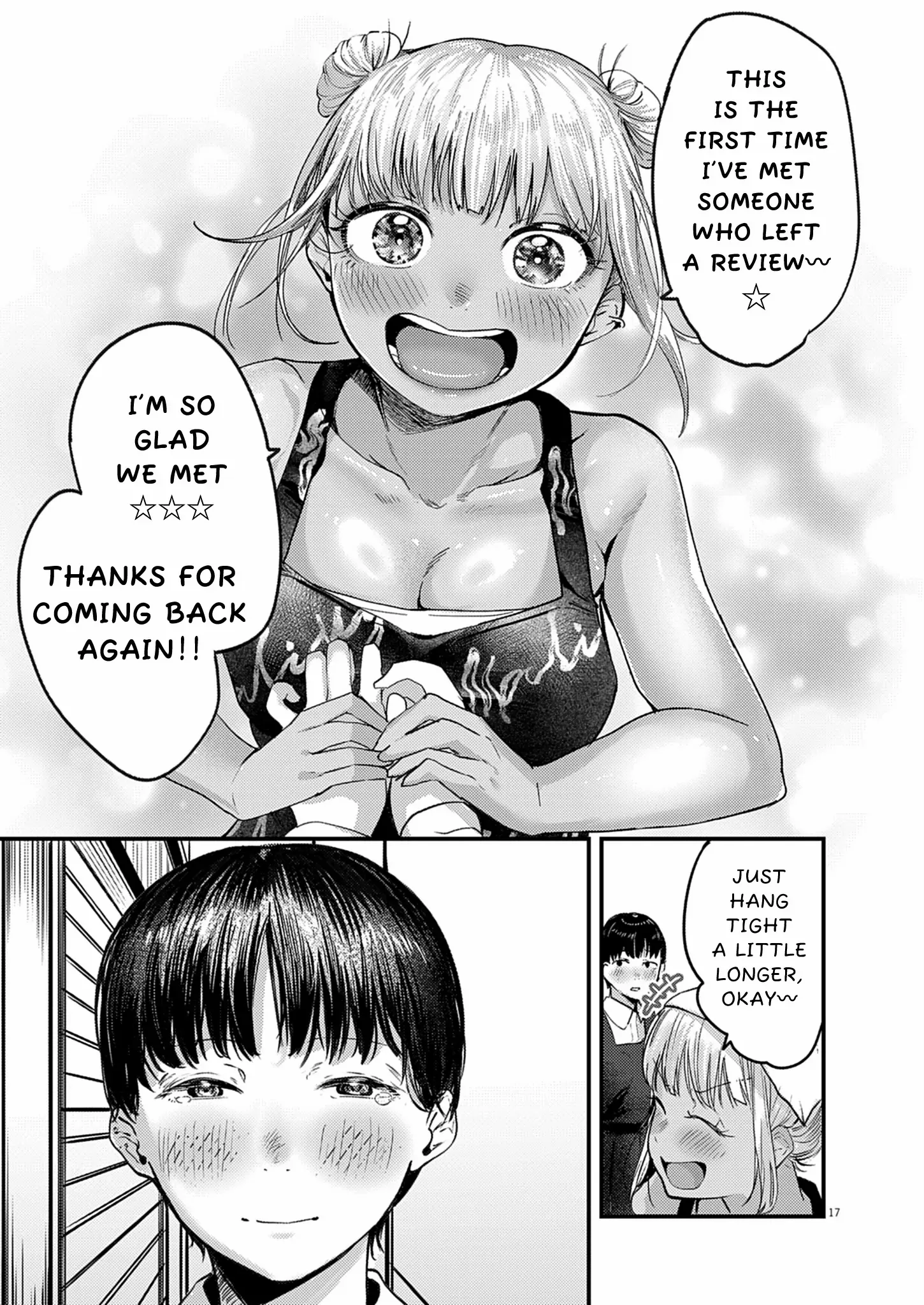 Read Renge To Naruto! Manga Online