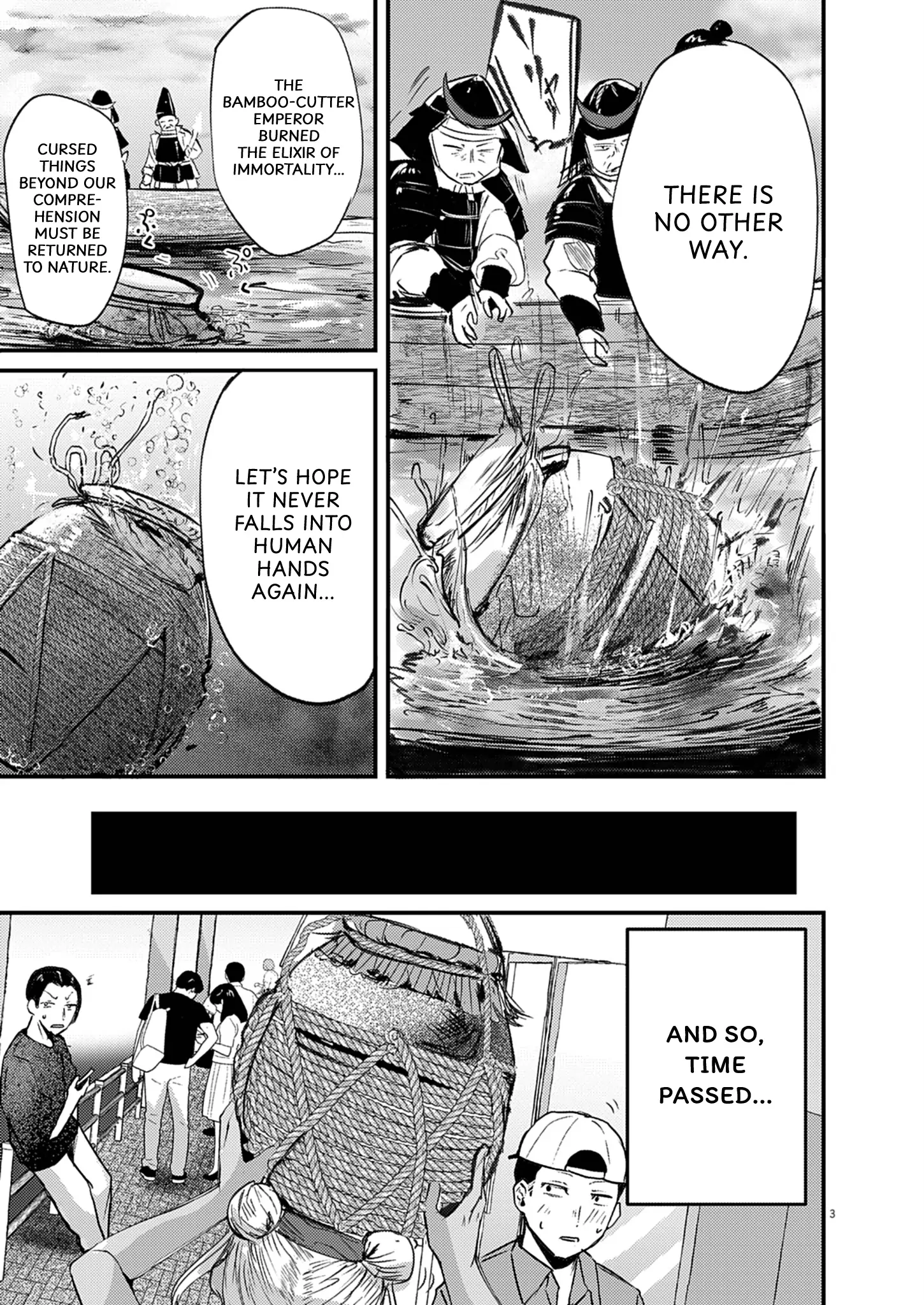 Read Renge To Naruto! Manga Online