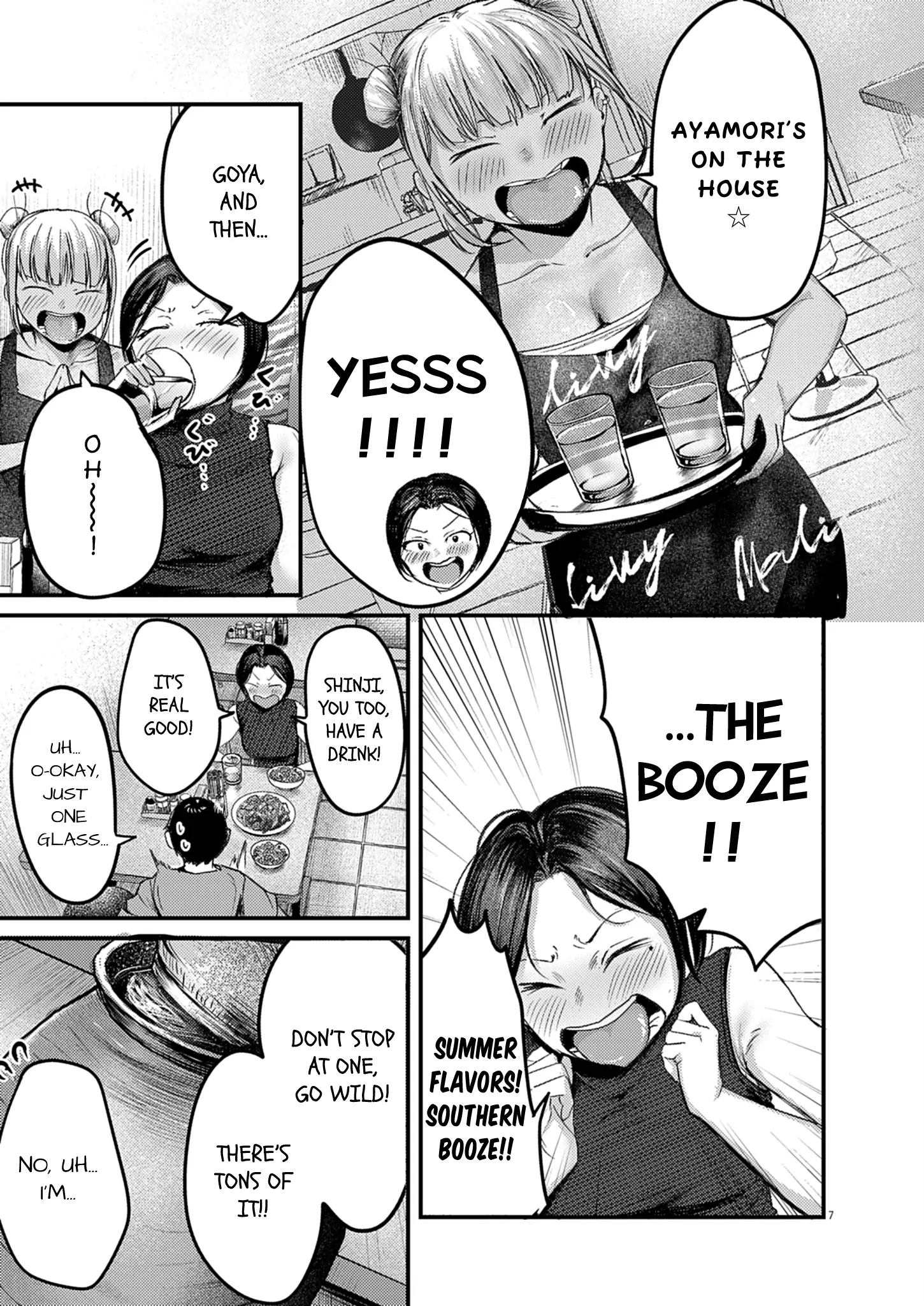 Read Renge To Naruto! Manga Online