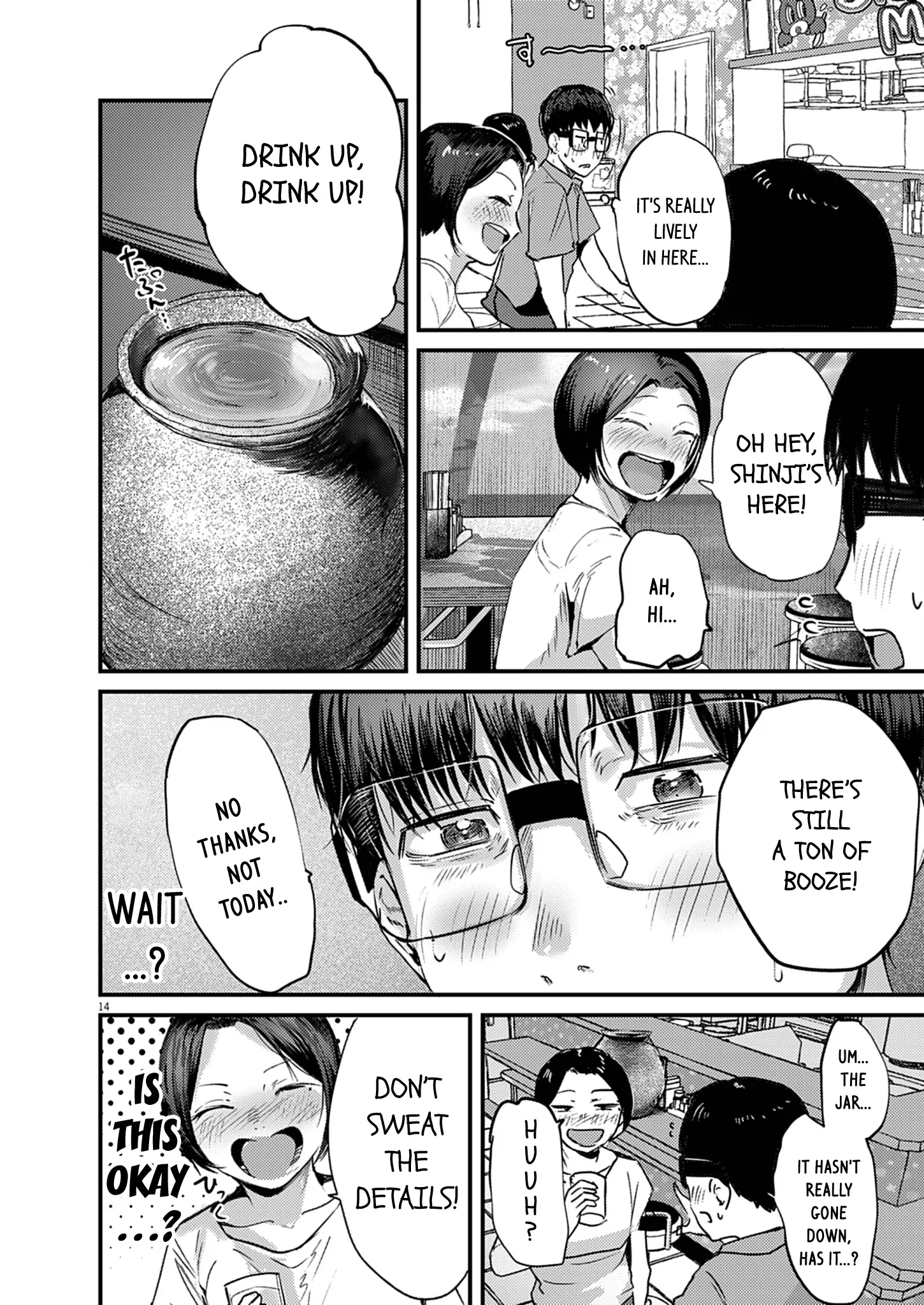 Read Renge To Naruto! Manga Online