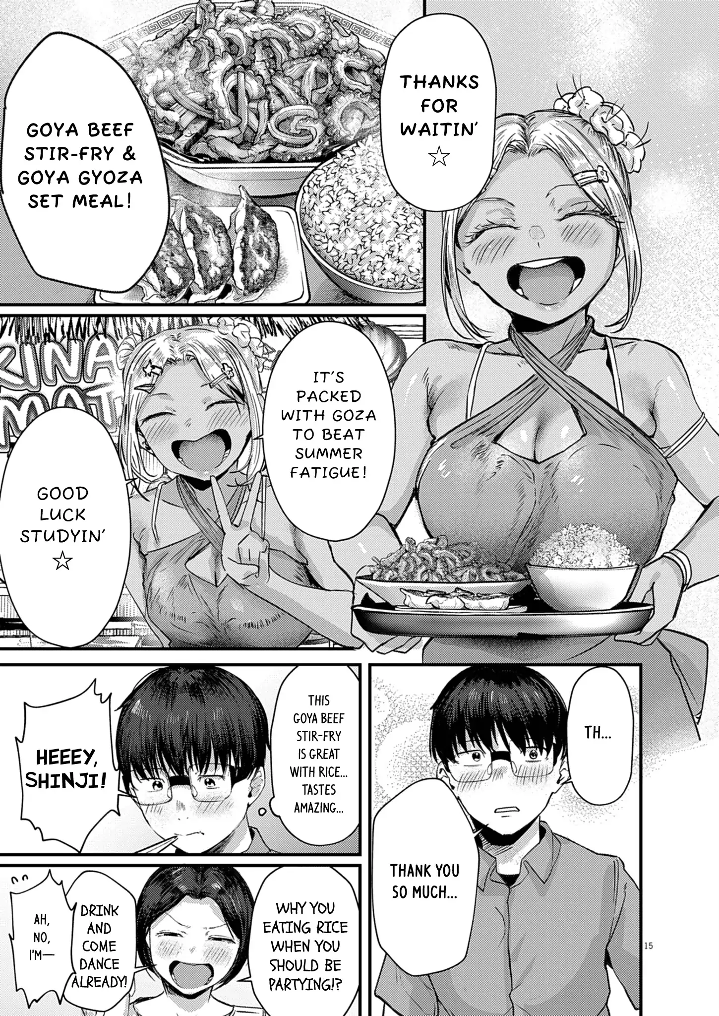 Read Renge To Naruto! Manga Online