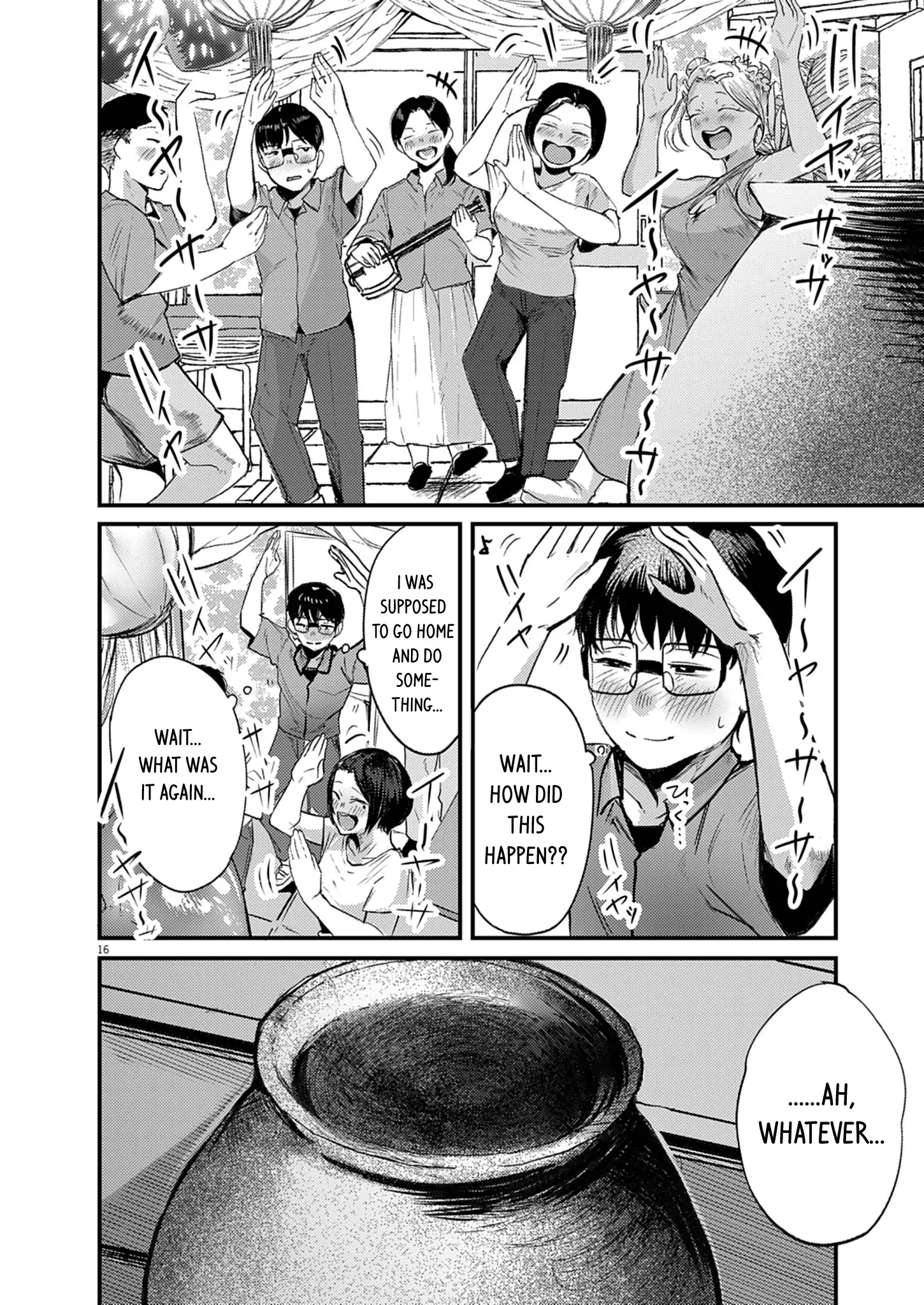 Read Renge To Naruto! Manga Online