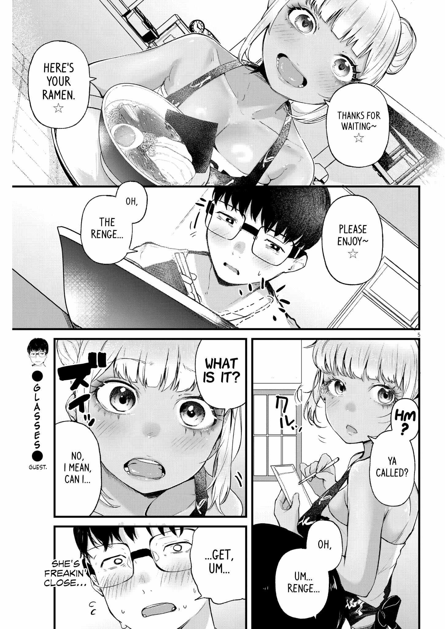 Read Renge To Naruto! Manga Online