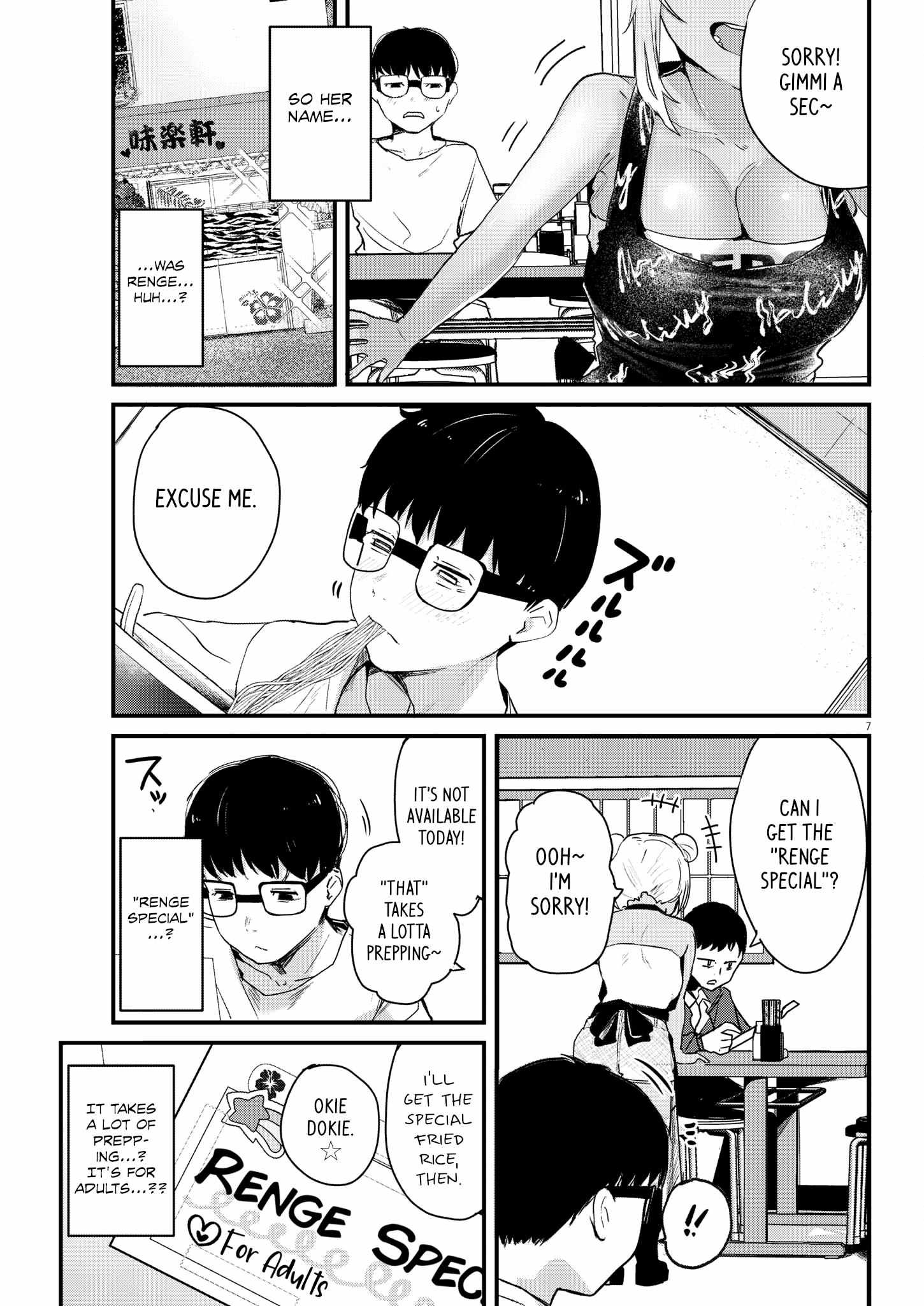 Read Renge To Naruto! Manga Online