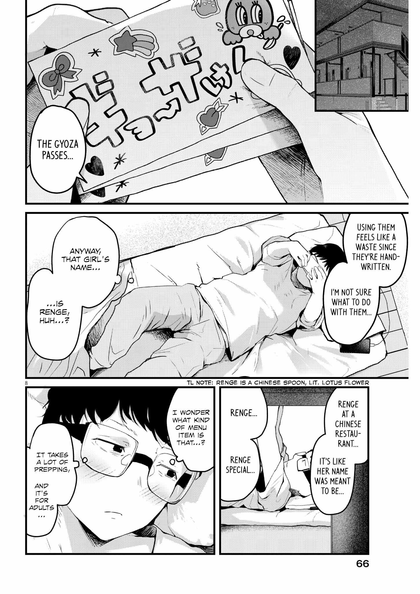 Read Renge To Naruto! Manga Online