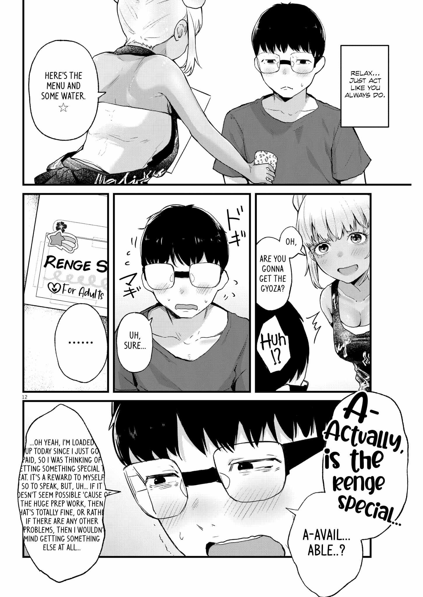 Read Renge To Naruto! Manga Online